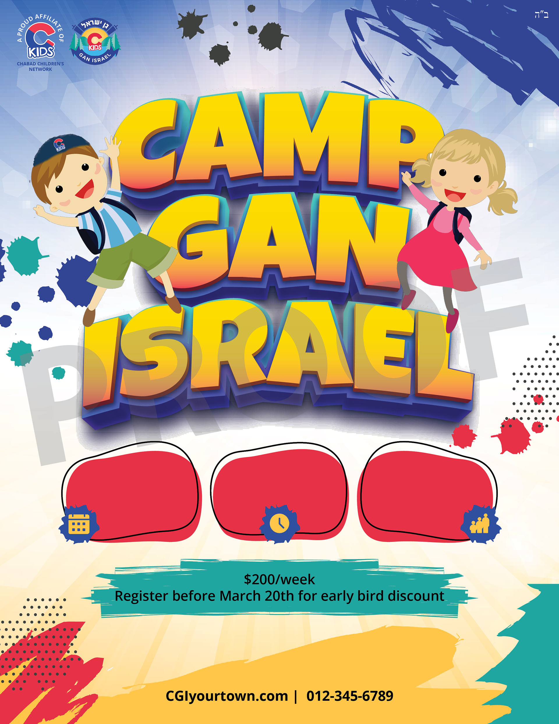 Camp 2