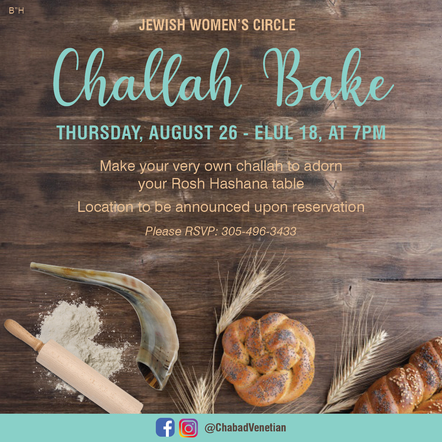Challah Bake 4