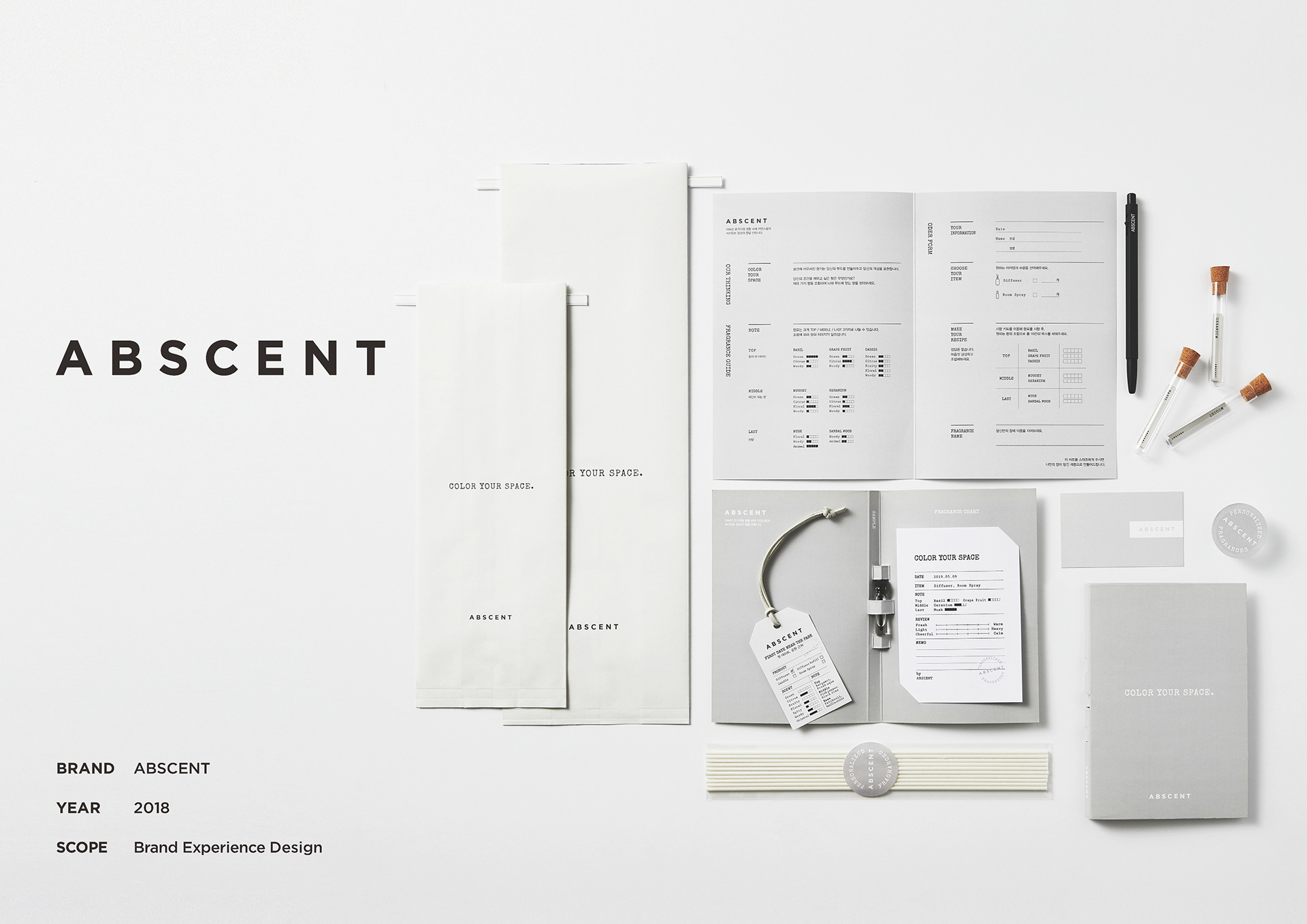 ABSCENT 1