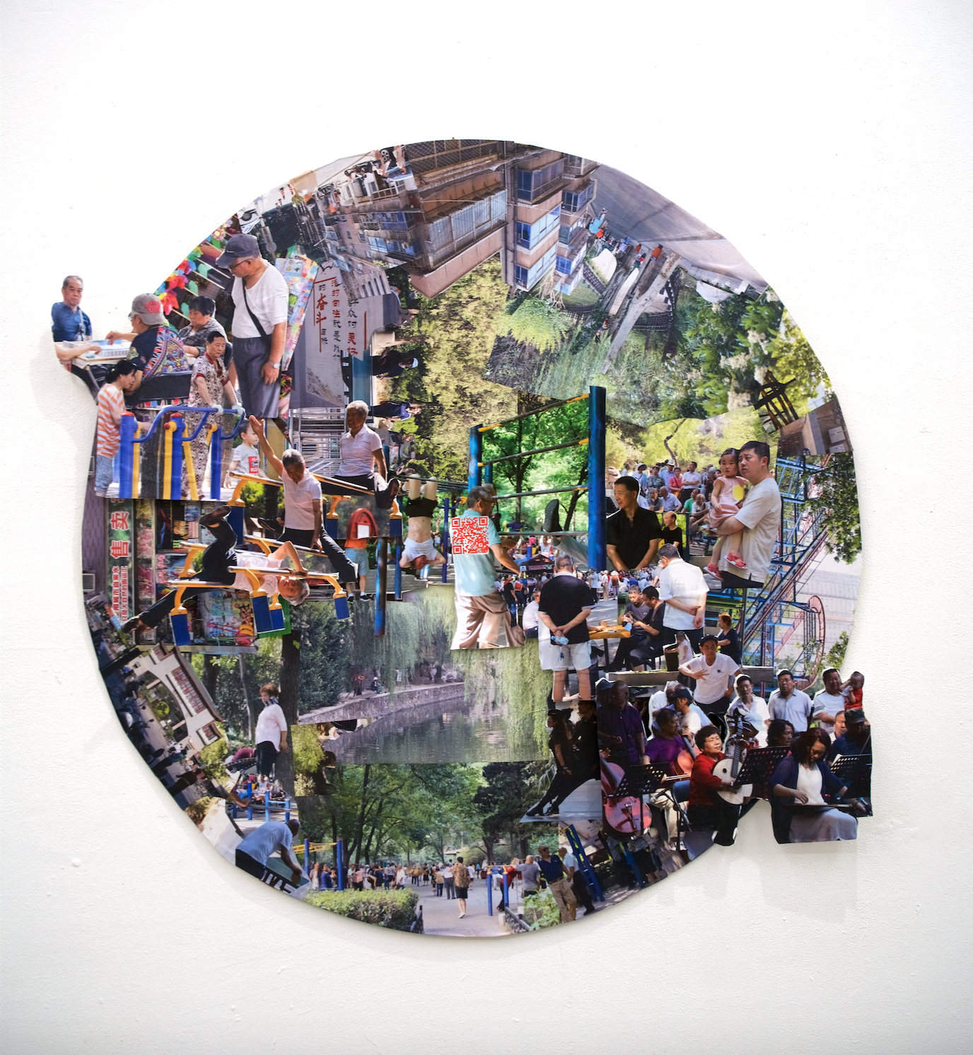Zheng Zhou Portal 2, 2019 (4ft X 4ft, collaged photos, foam board on wood)