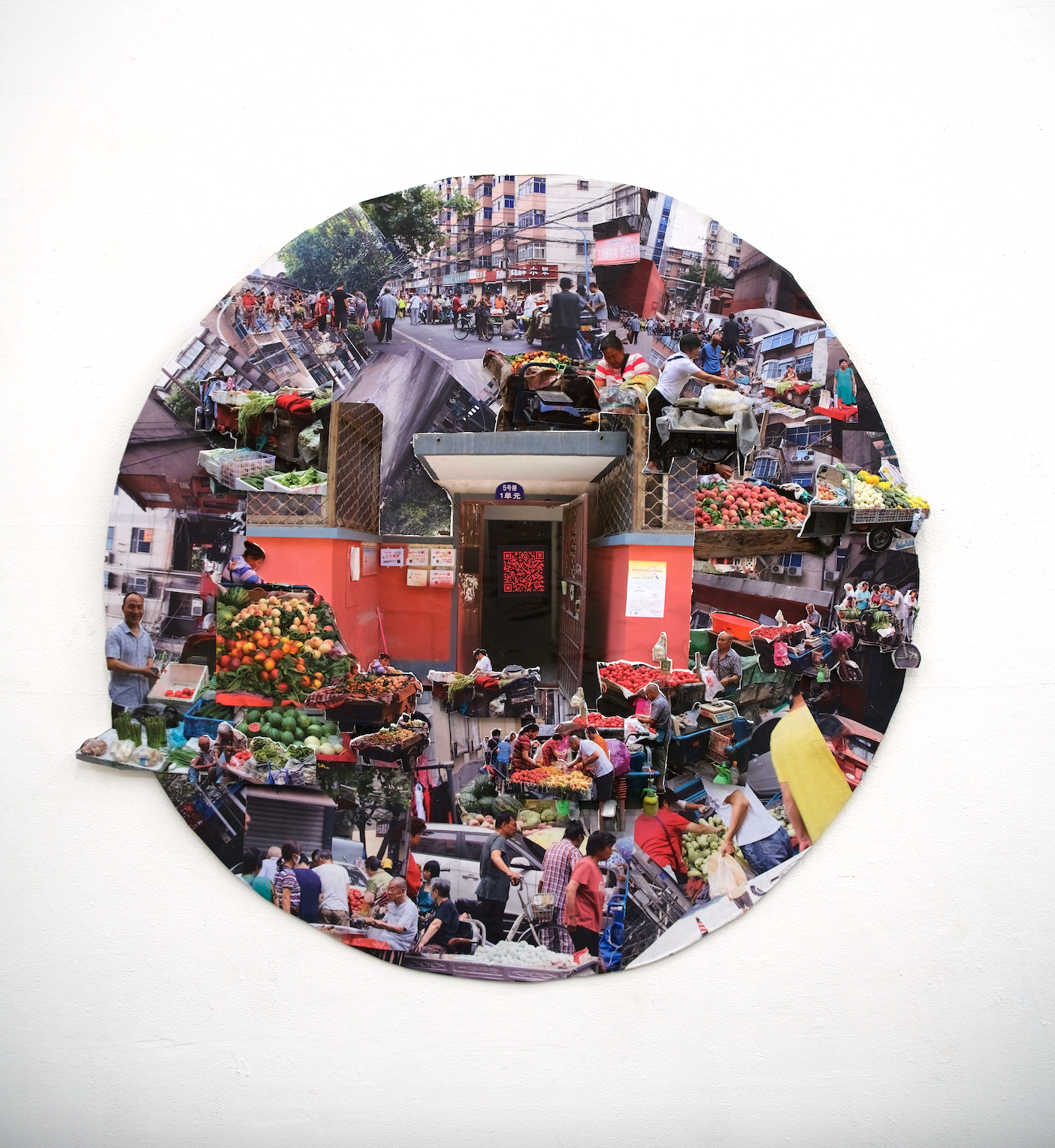 Zheng Zhou Portal 3, 2019 (4ft X 4ft, collaged photos, foam board on wood)
