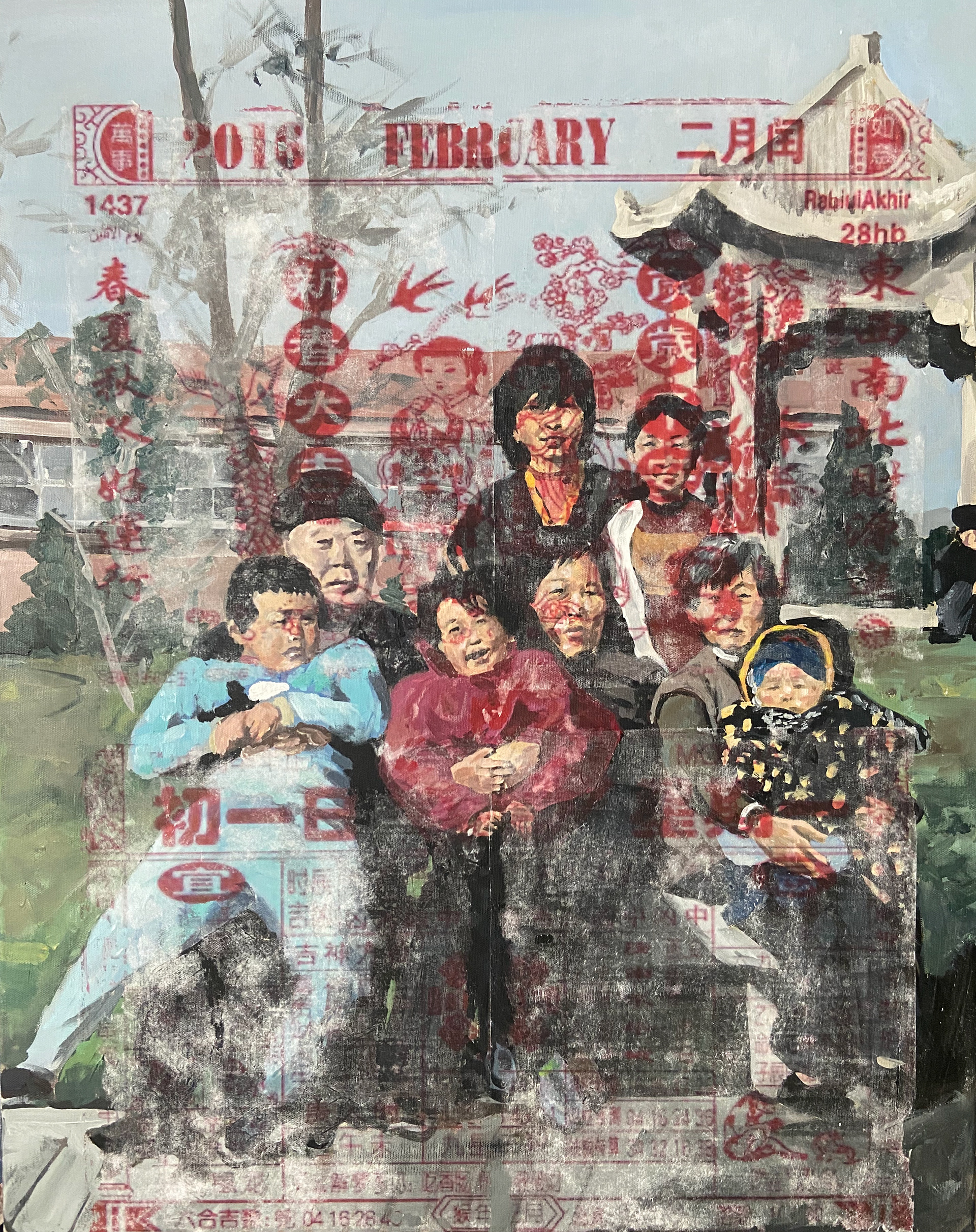 Familial Archive 3 (30in X 24in, acrylic and image transfer on canvas)