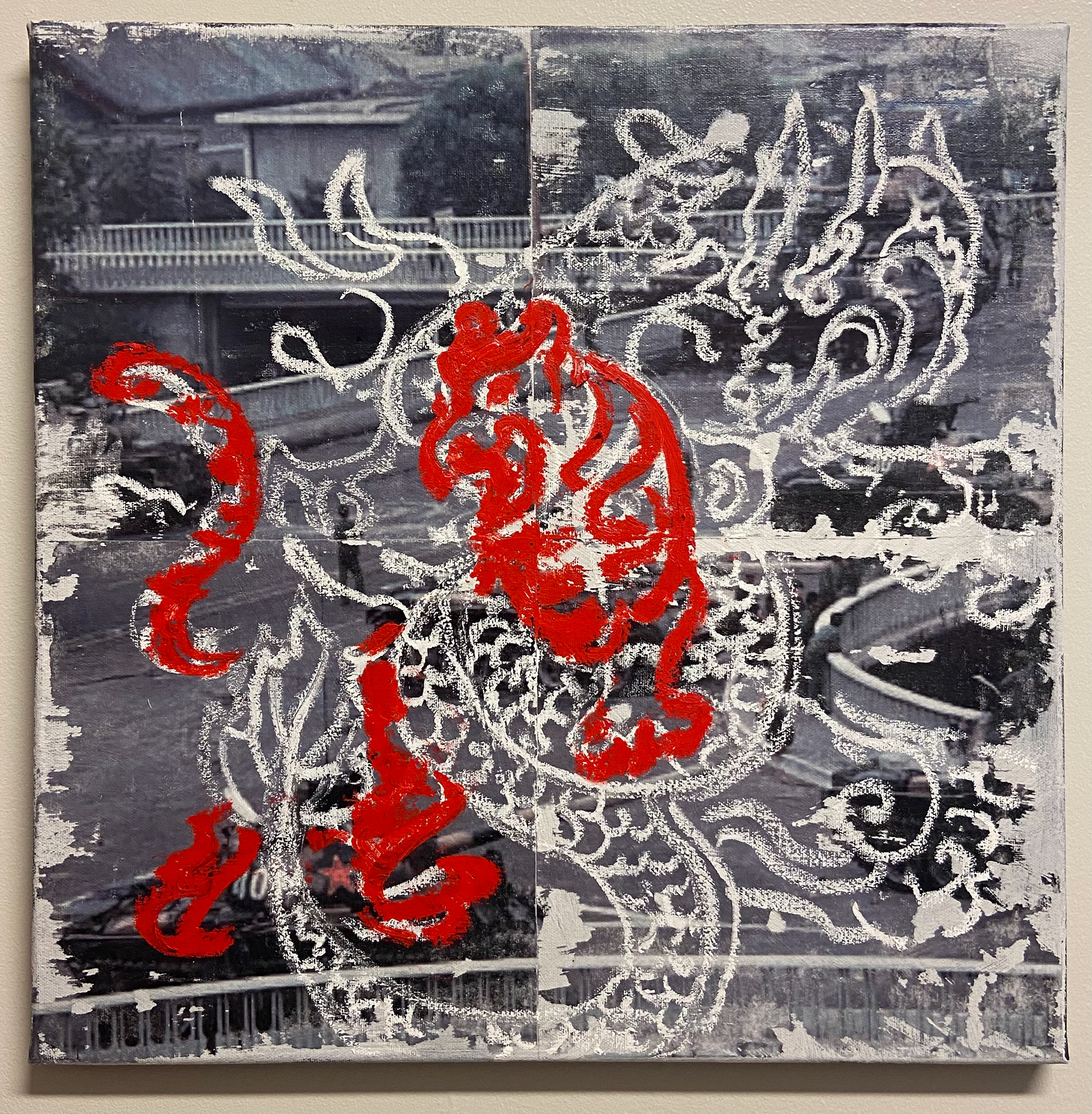Tiger hunt 1 (18in X 18in, gel transfer, pastel, oil stick on canvas)