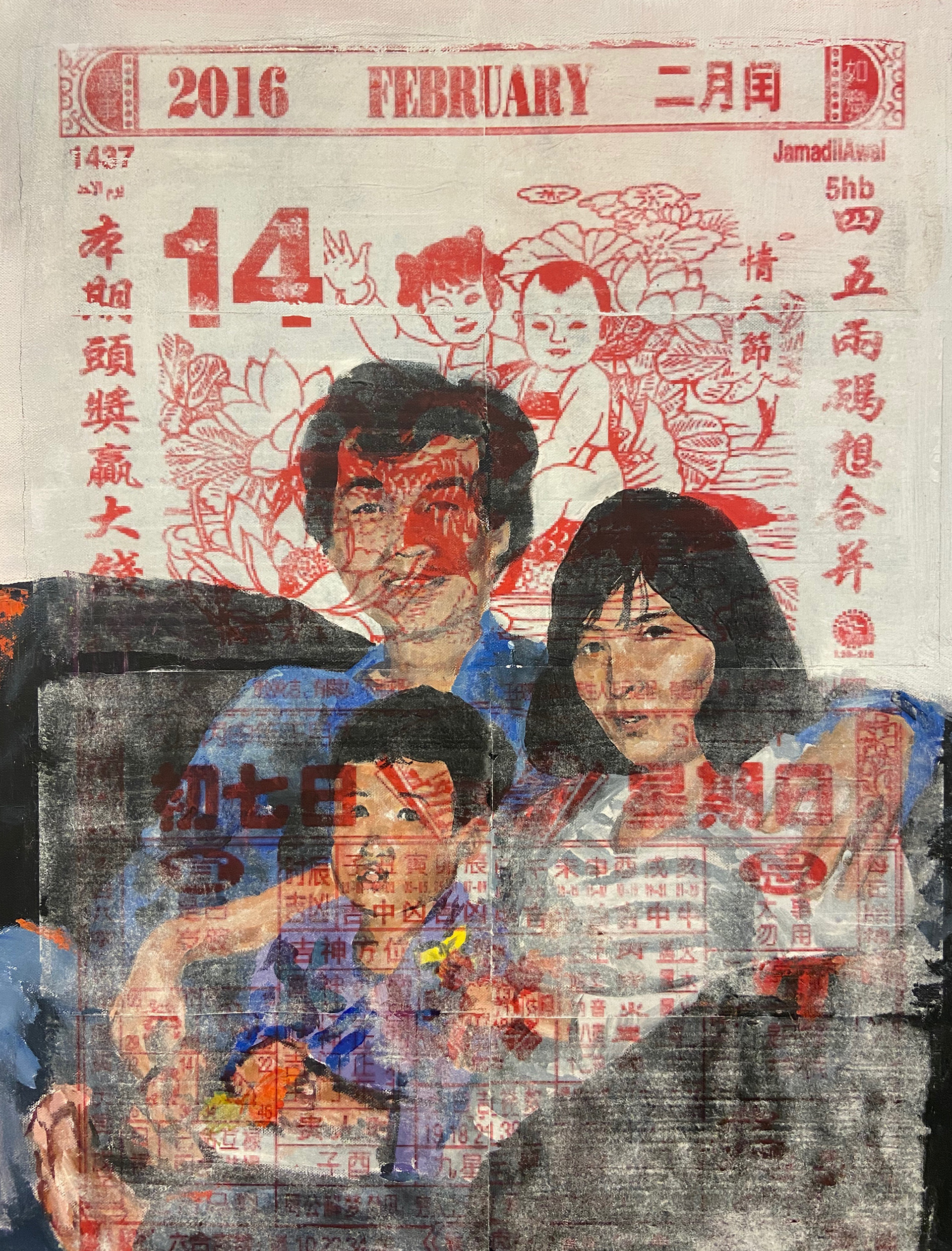 Familial Archive 1 (30in X 24in, acrylic and image transfer on canvas)