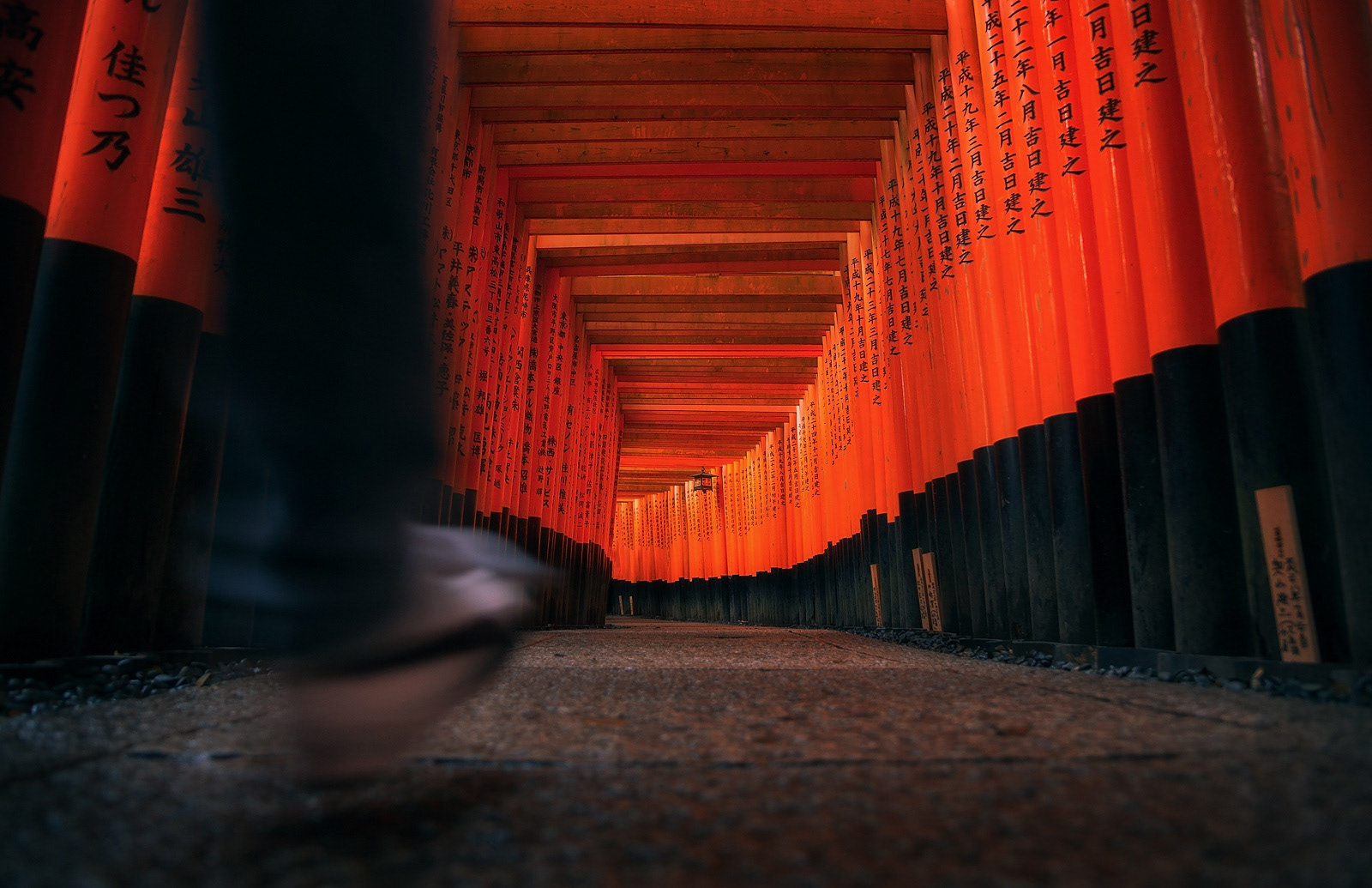 Fushimi Inari Shrine