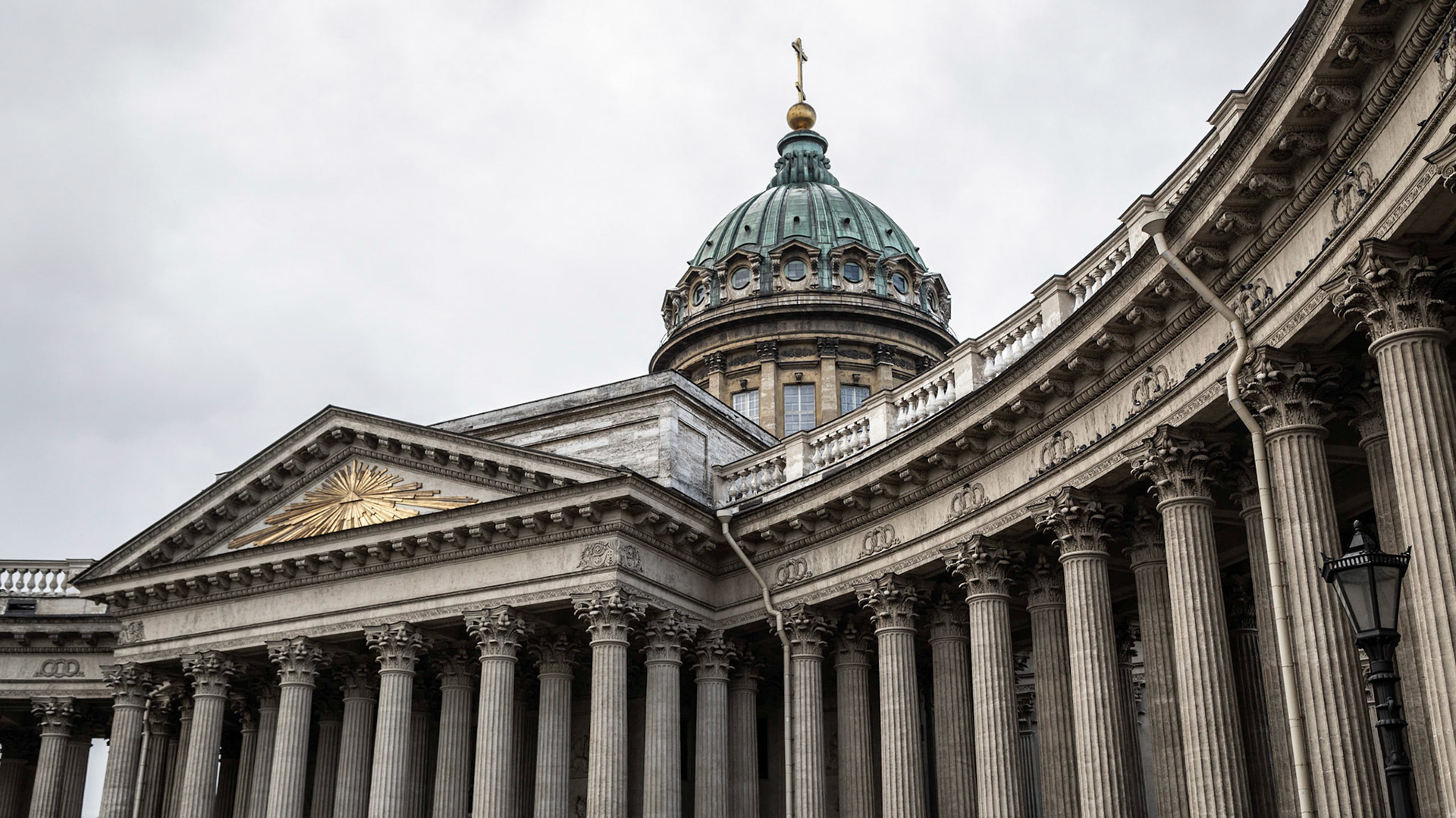 St. Petersburg / Russland