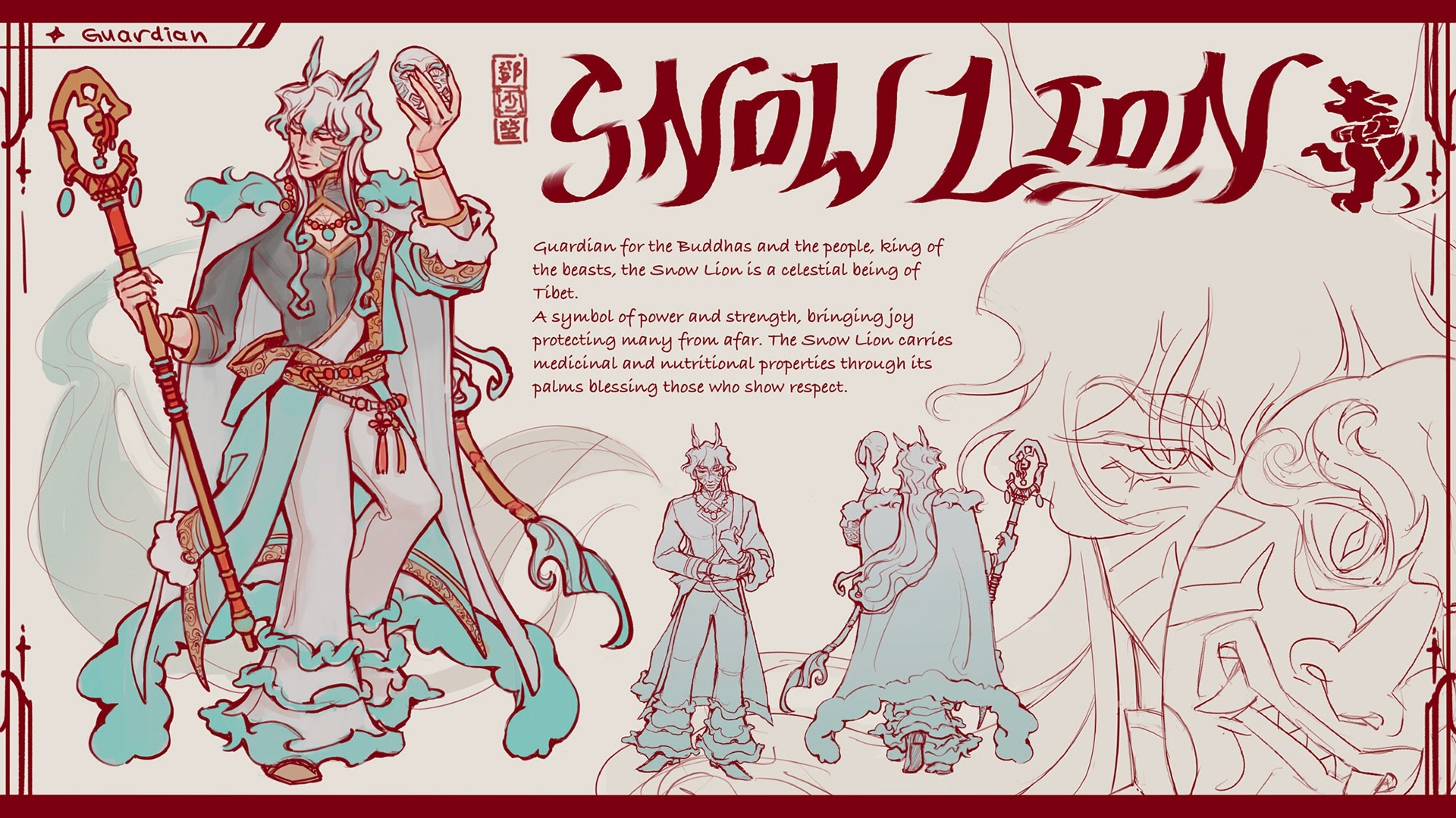 Snow Lion Concept Sheet