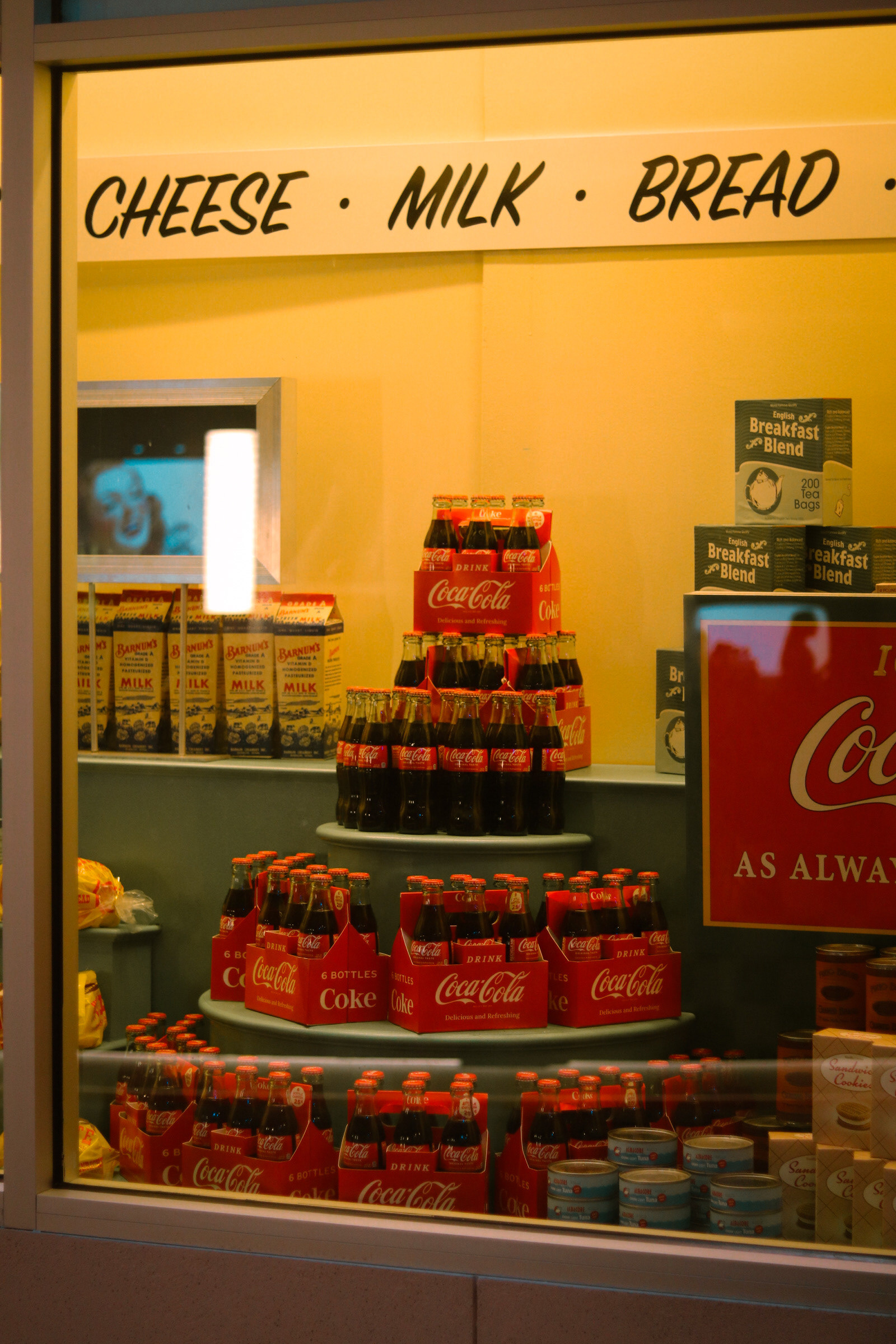 Coca-Cola World 25'