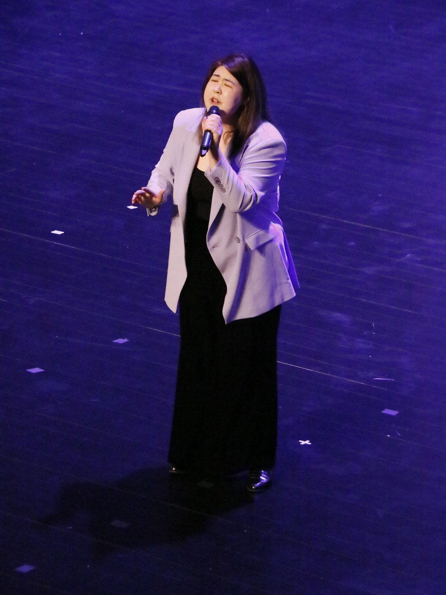 Maxine Wang
