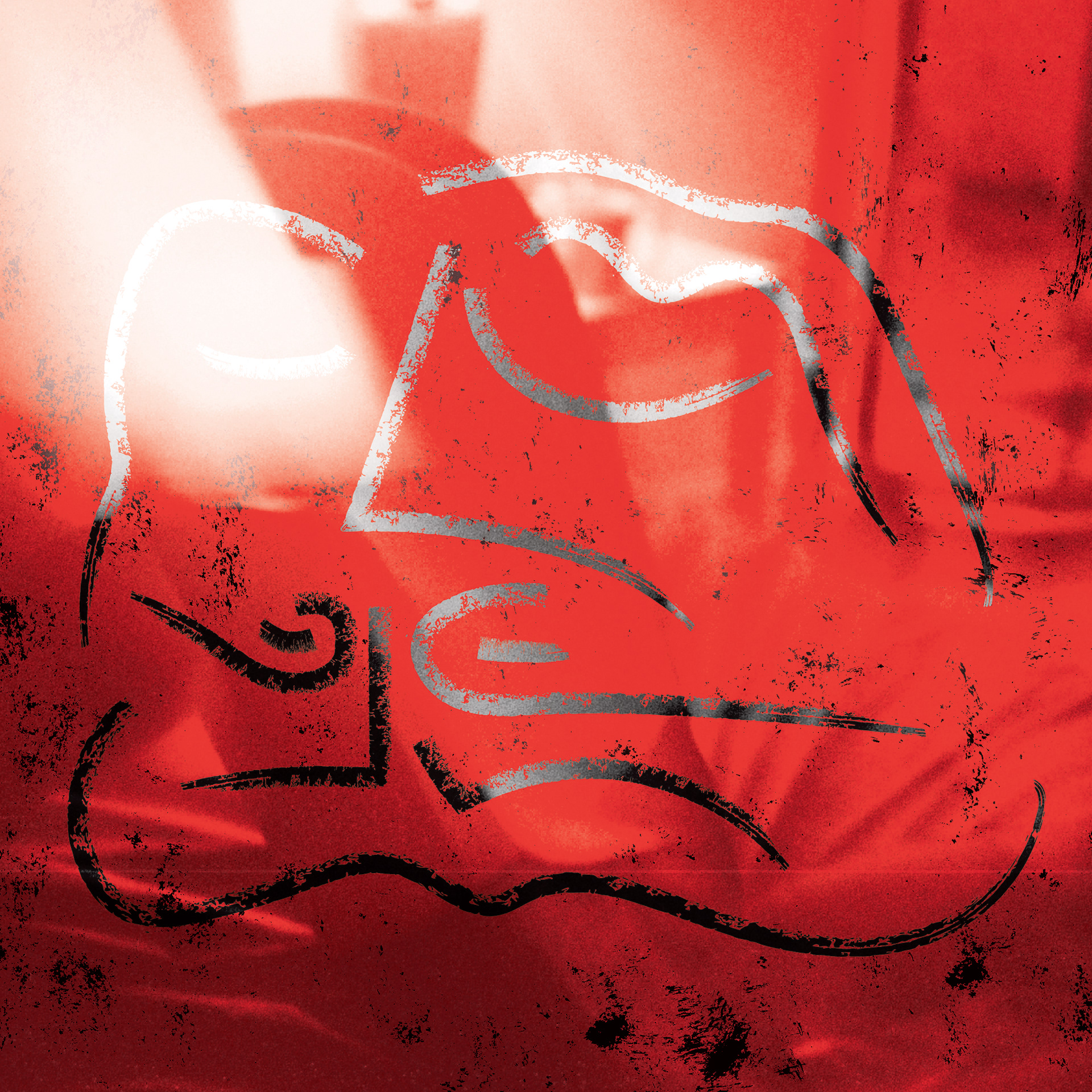 Latest single - Unrequited Love
