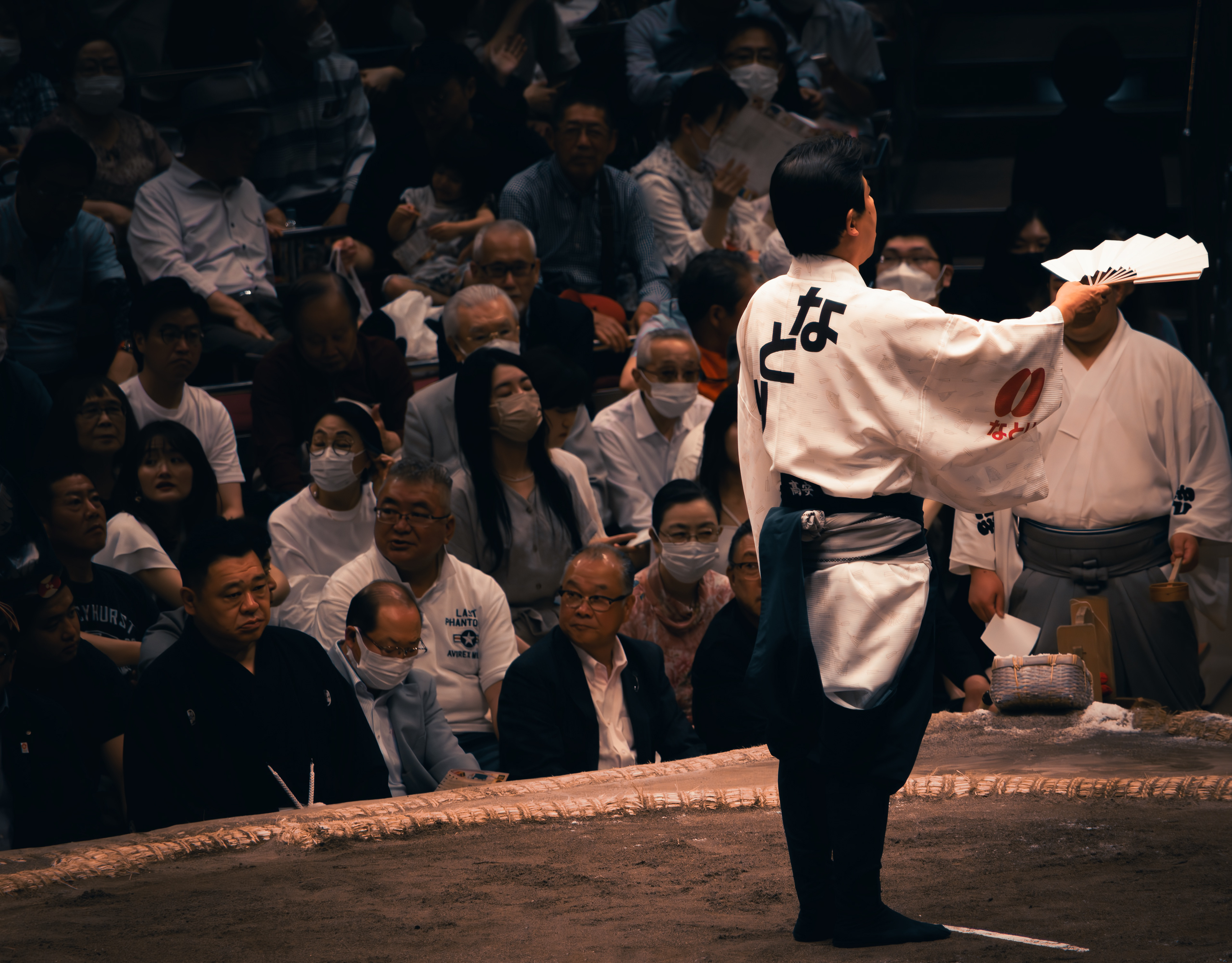 Yobidashi, Tokyo, Japan