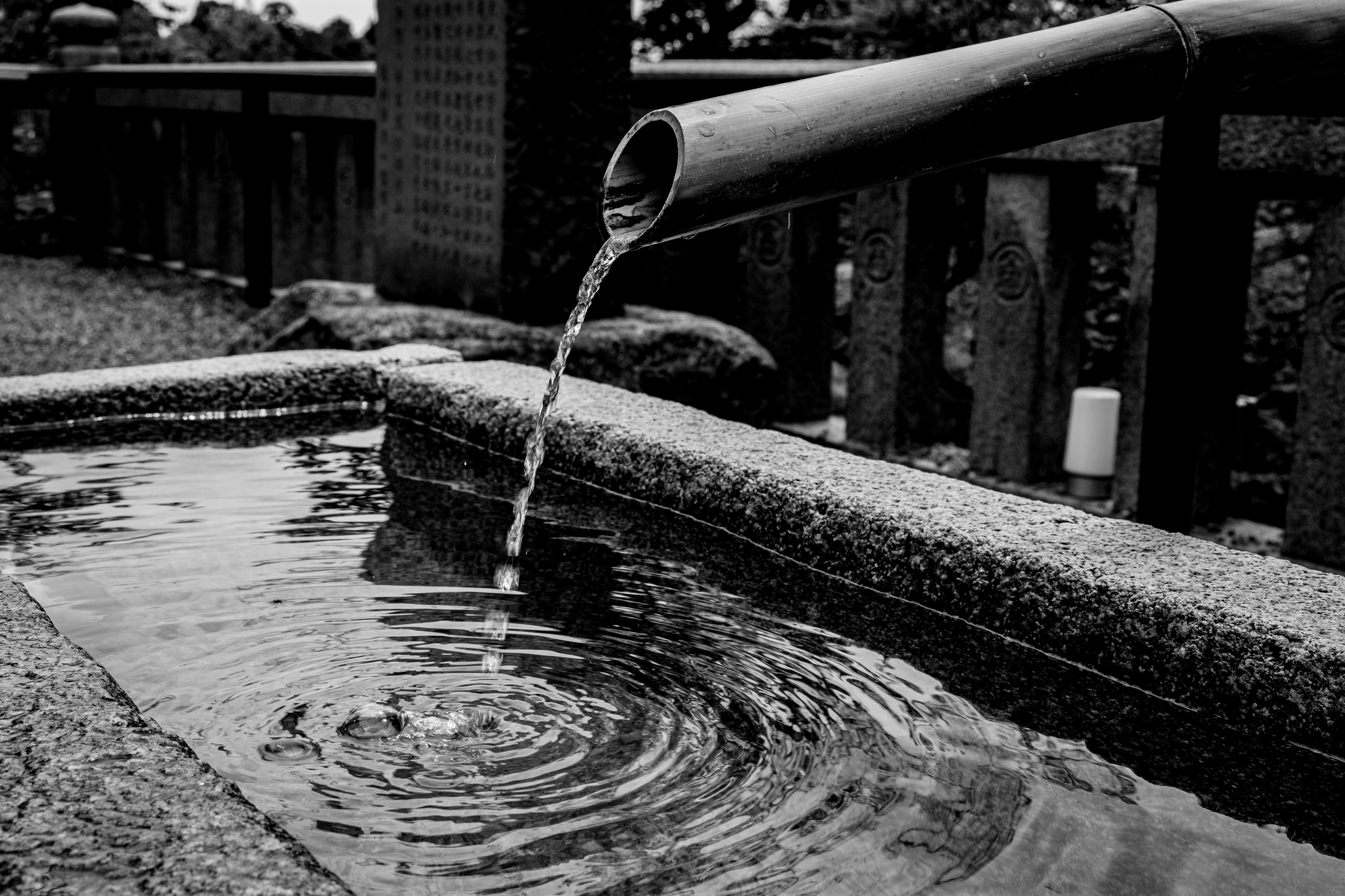 Water Fountain, Kyoto, Japan