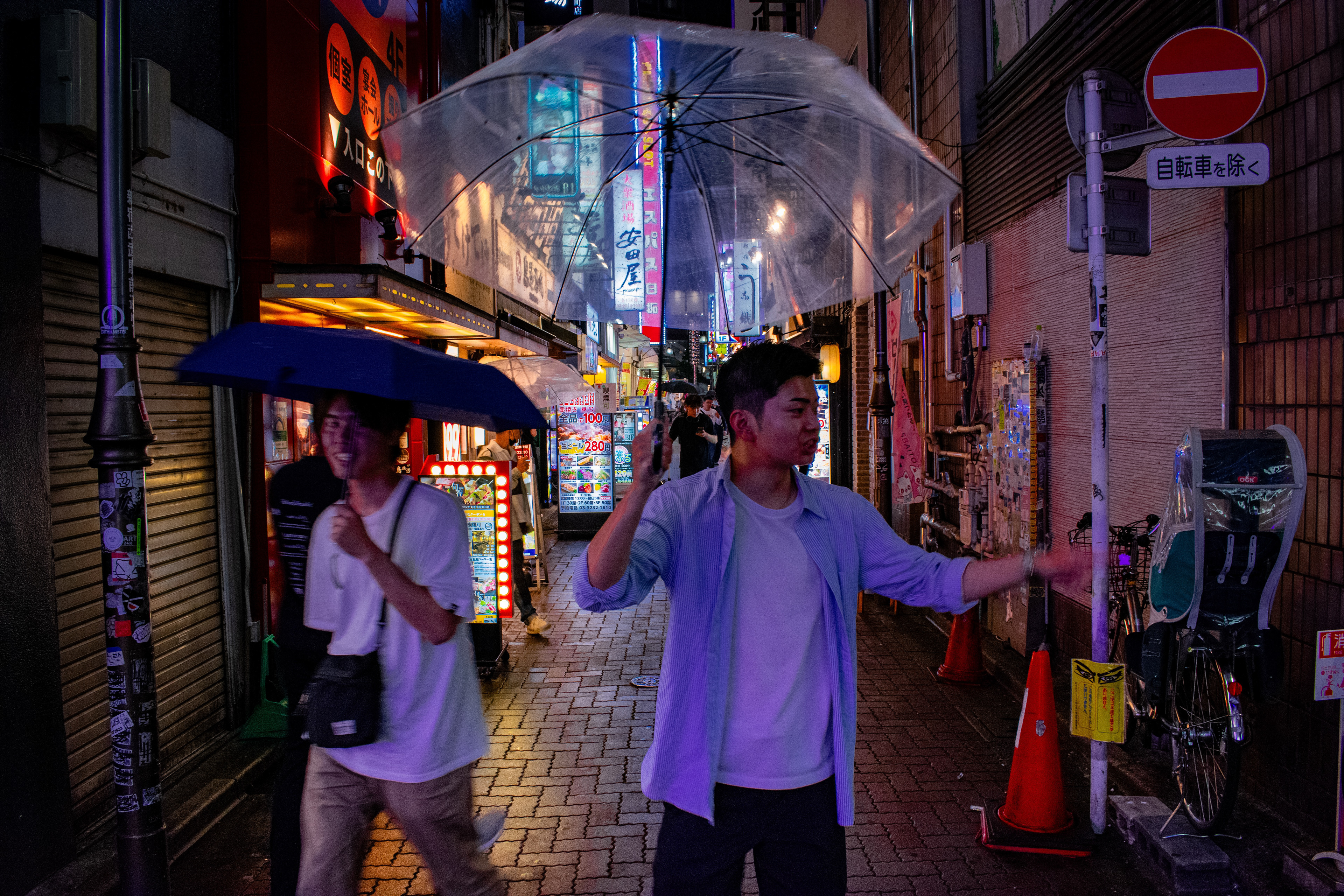 Neon Streets, Tokyo, Japan