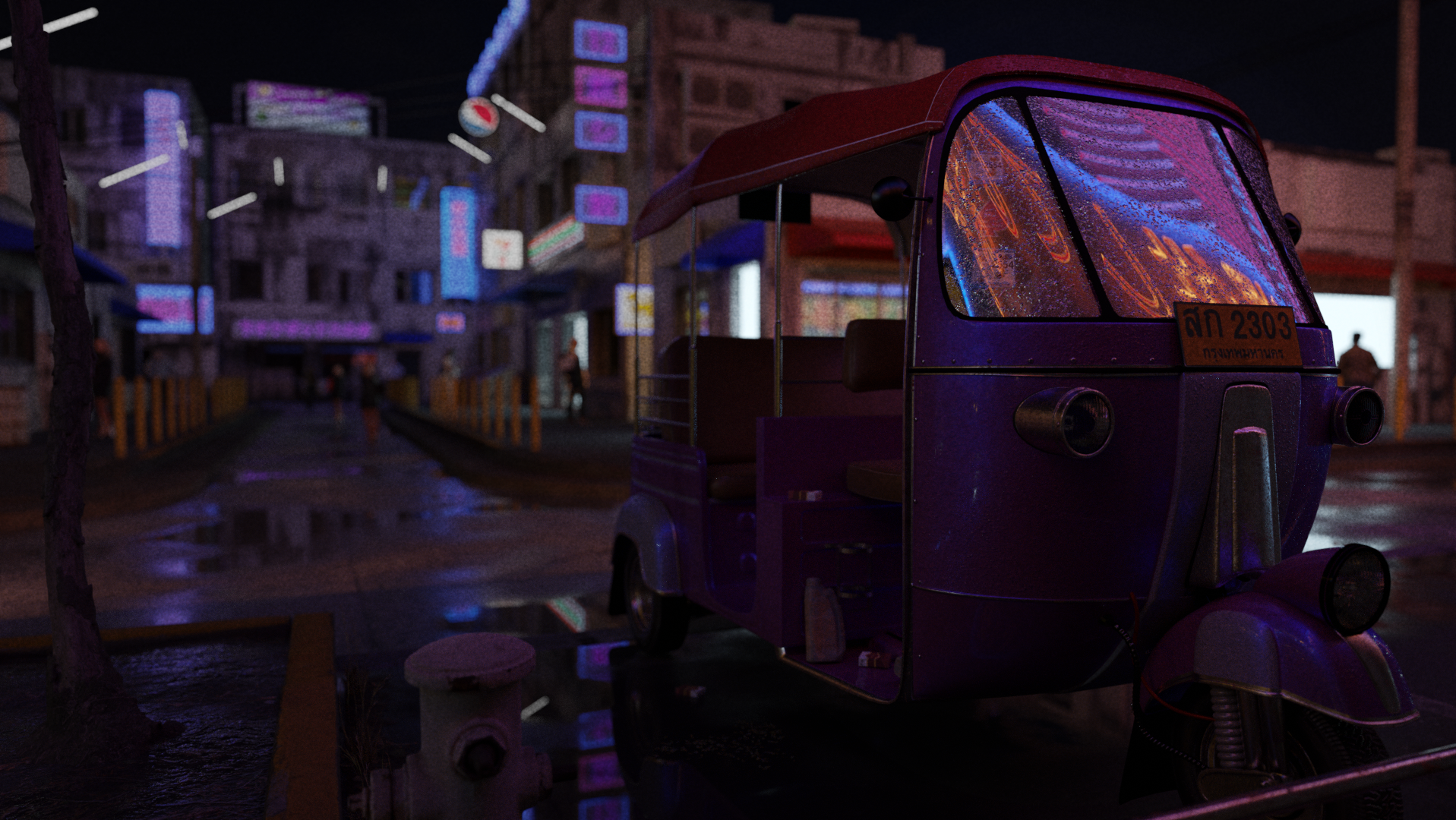 Neon - Hot & Humid Night