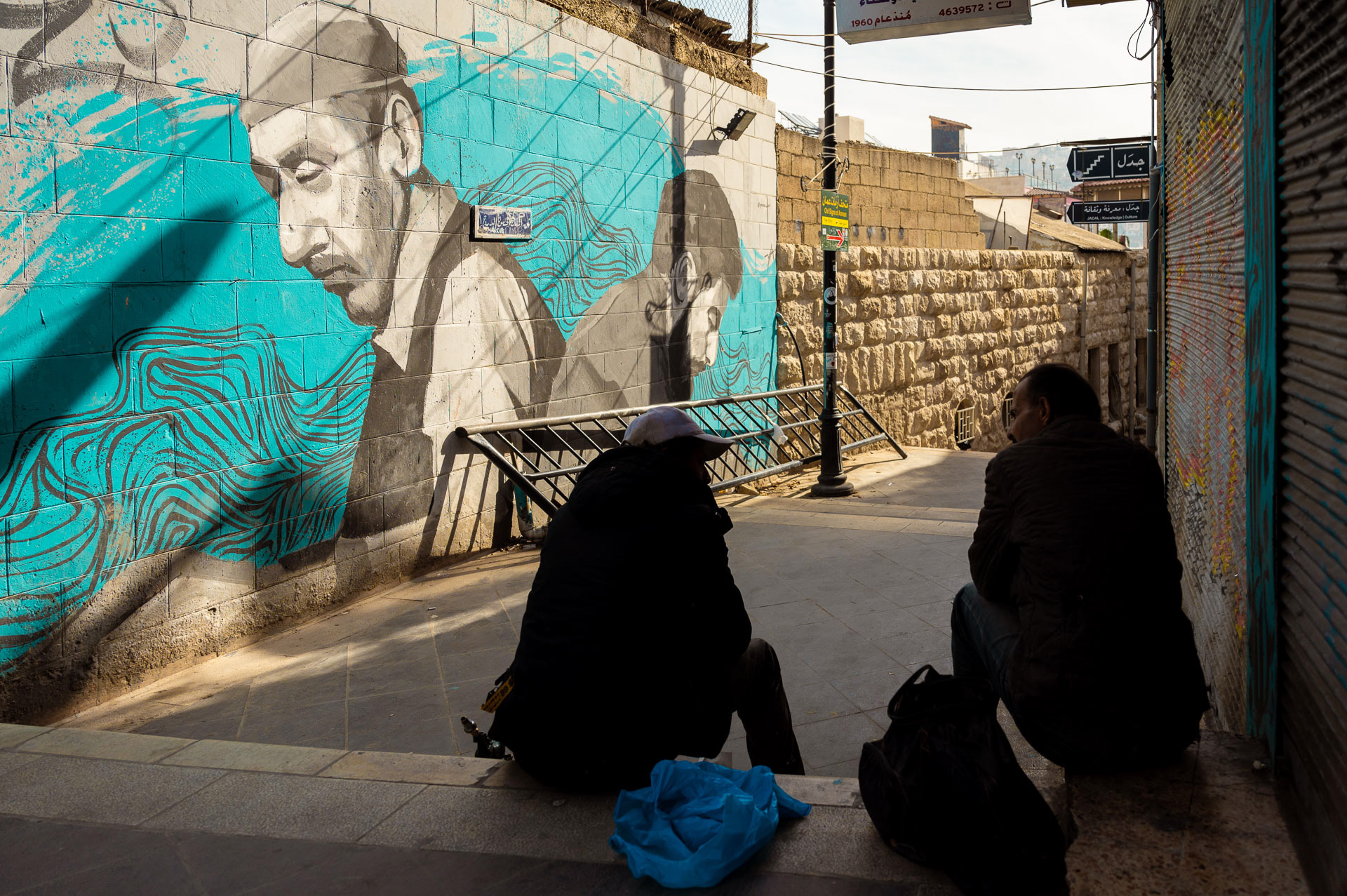 Amman - Jordanië - Jeroen Berends Fotografie