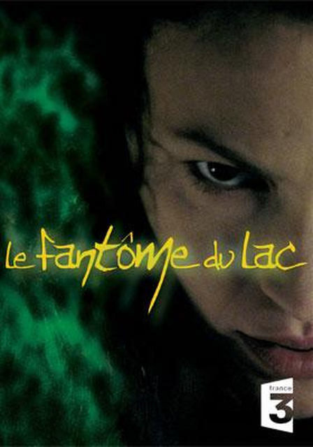 2004 Real. Philippe NIANG Les films du Triangle