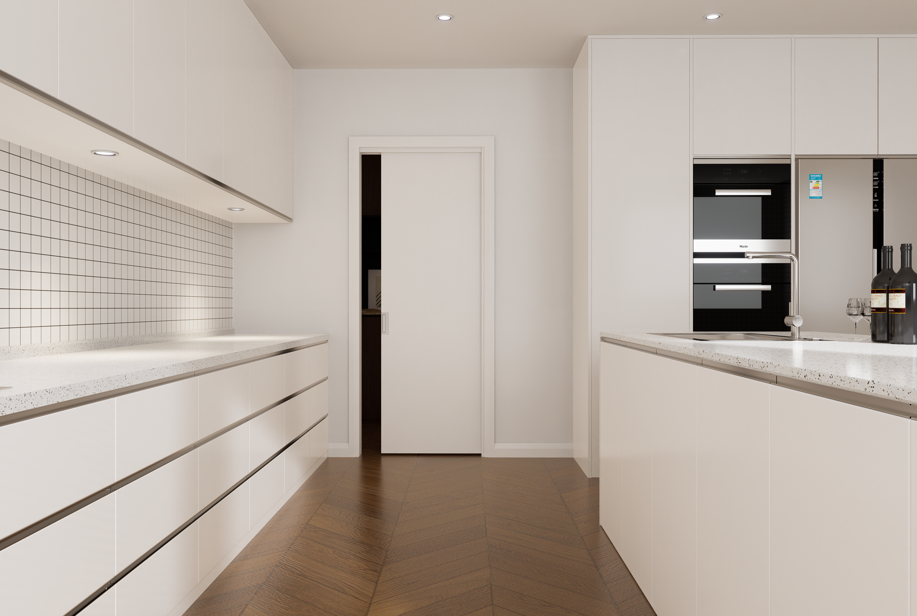 Example Pantry