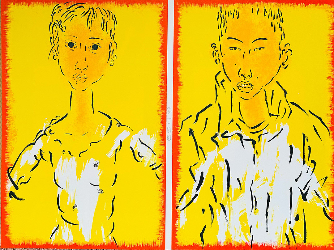Tian Tian Wang, "Age of Innocence", 2002, 56 x 76 cm, Lithography H.C. 6/10