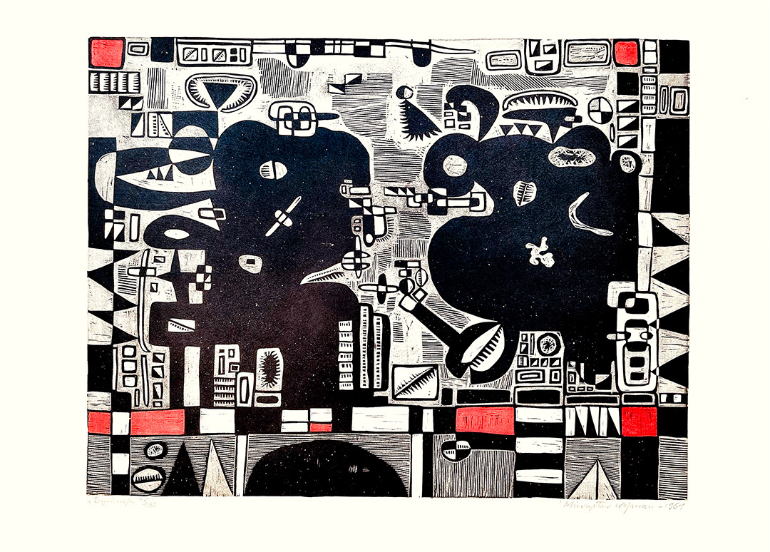 MW-Dyskusja-1961-Linocut-5/30-58x81cm