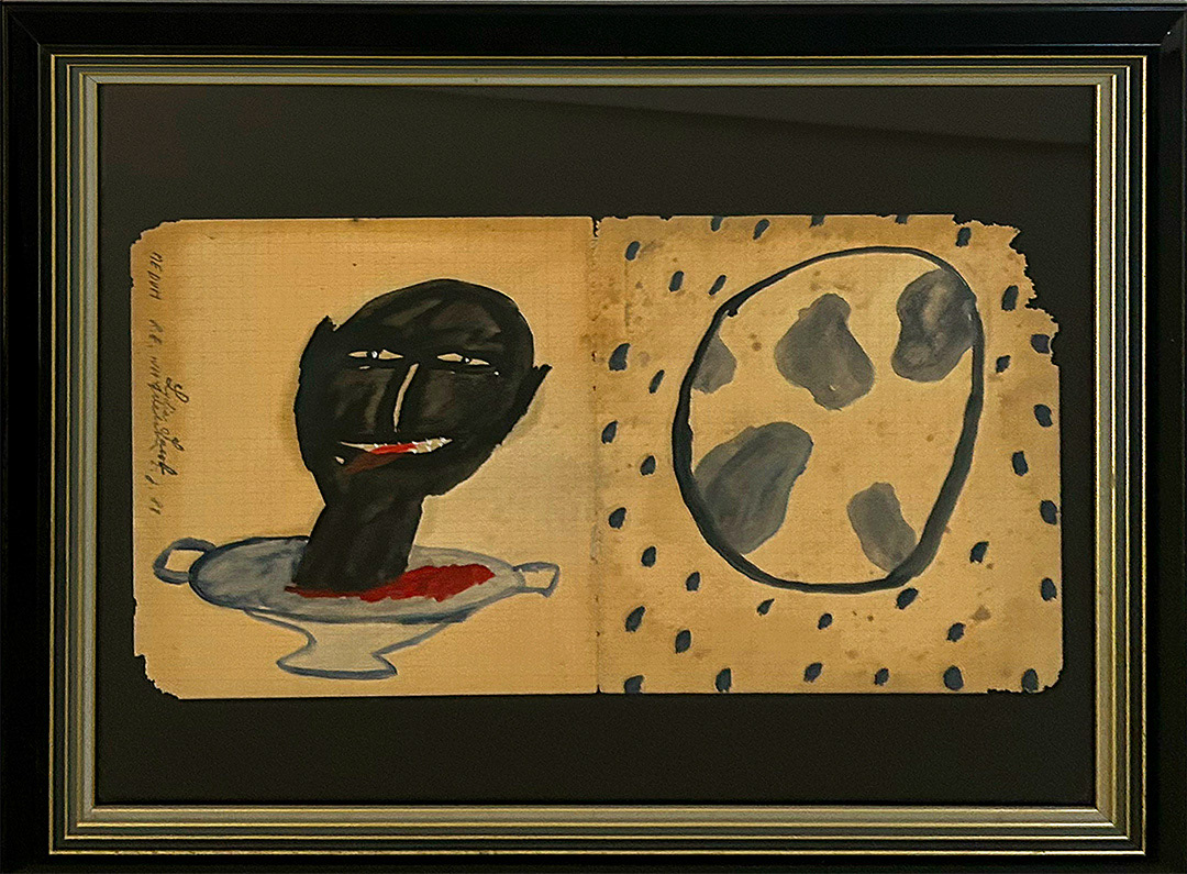 Raymond-Emile WAYDELICH, "Medum", 1988, 40 x 44 cm, Watercolor on paper