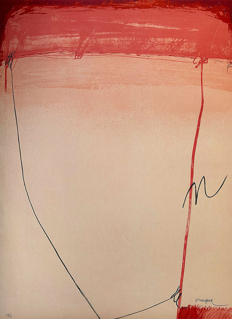 Enric Cormenzana, "Zaragoza", Lithography, copies : 99, 76 x 56 cm