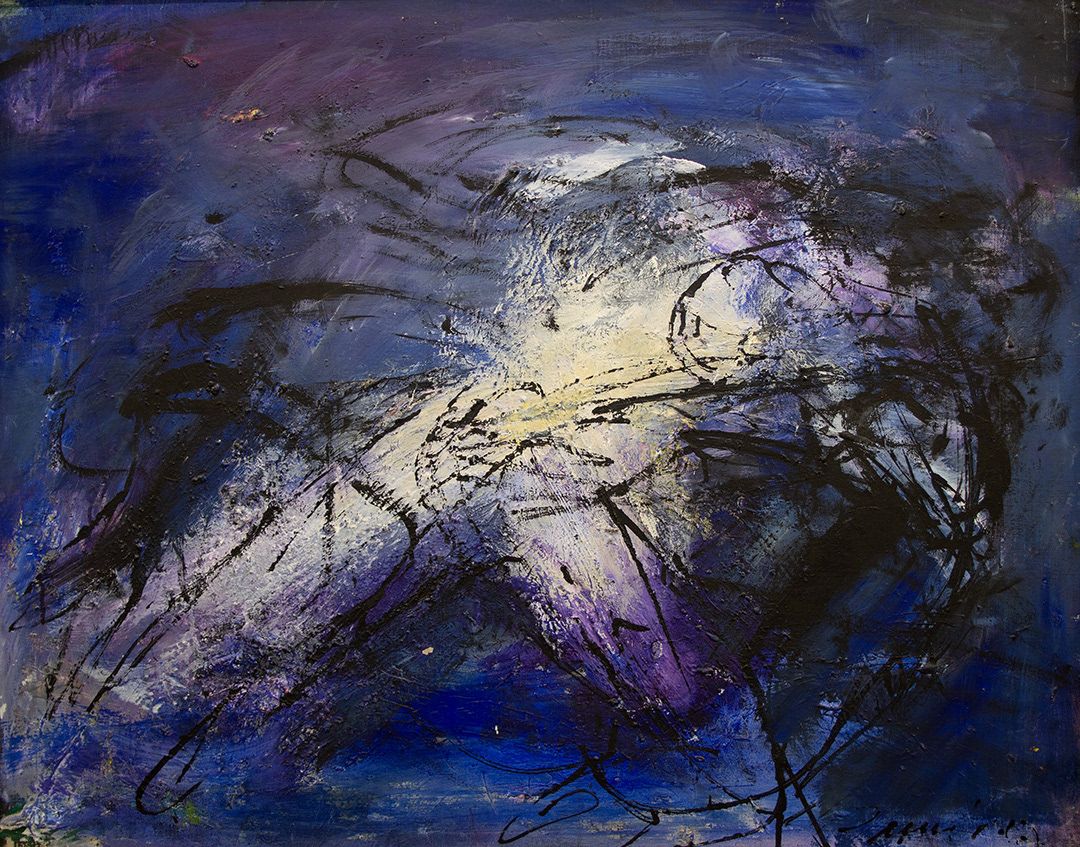 Víctor Ramírez, "Entramos Vacos en la tierra", 1996, 73 cm x 92 cm, Mixed Media on canvas