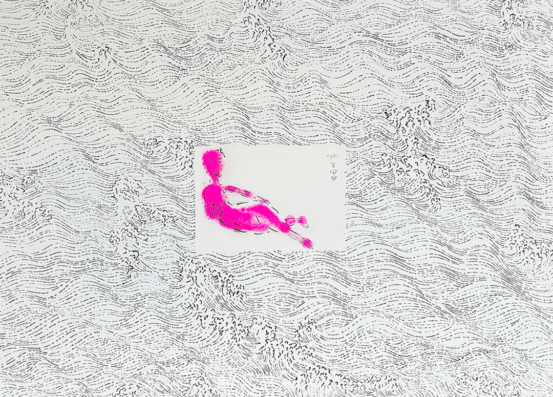 Tian Tian Wang, "Venus 1", 2006, Lithography 60/85, 56 x 76 cm