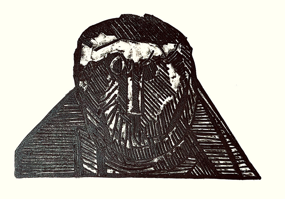 Halina Chrostowska, "Portret XIII", 1970, Own Graphical Technique, E.A, 42 x 58 cm