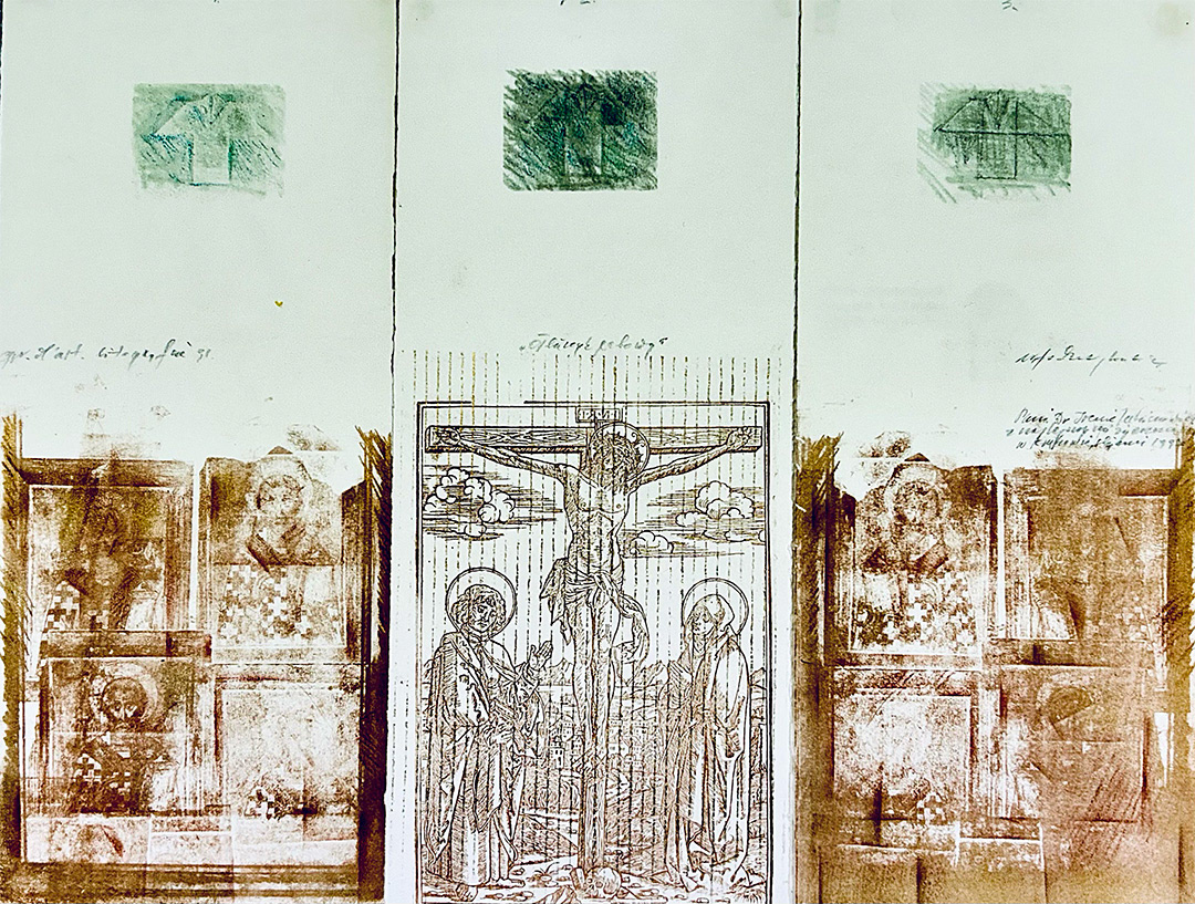 Włodzimierz KUNZ, “1991-Oltarzyk-Poloiny-lithography-tryptyk