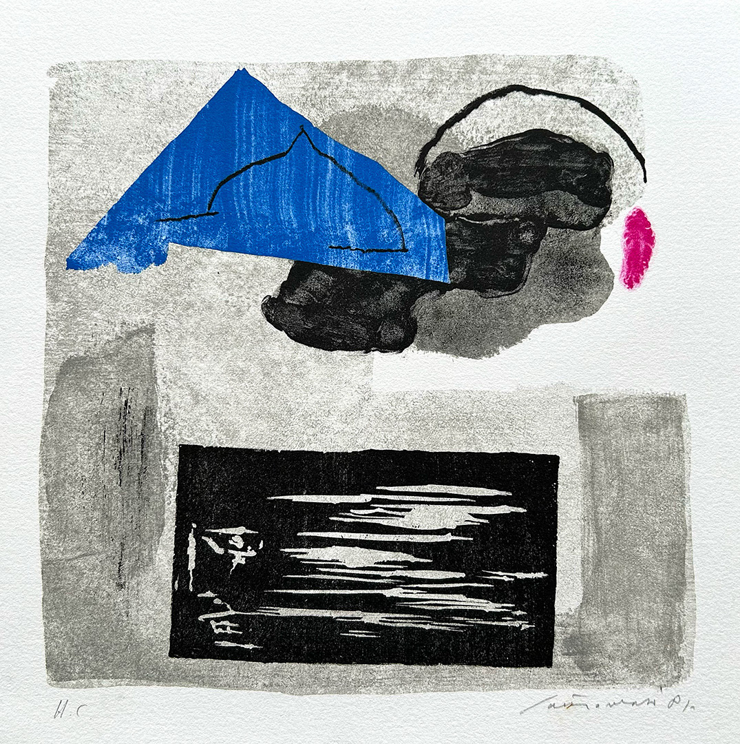 Giuseppe "Bepi" SANTOMASO, “Aras II”, 1987 Lithography H.C, 25x25cm (21x21,5cm)