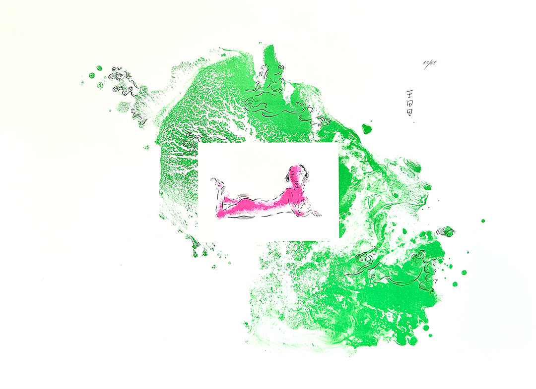 Tian Tian Wang, "Venus 3", 2006, Lithography 55/85, 56 x 76 cm