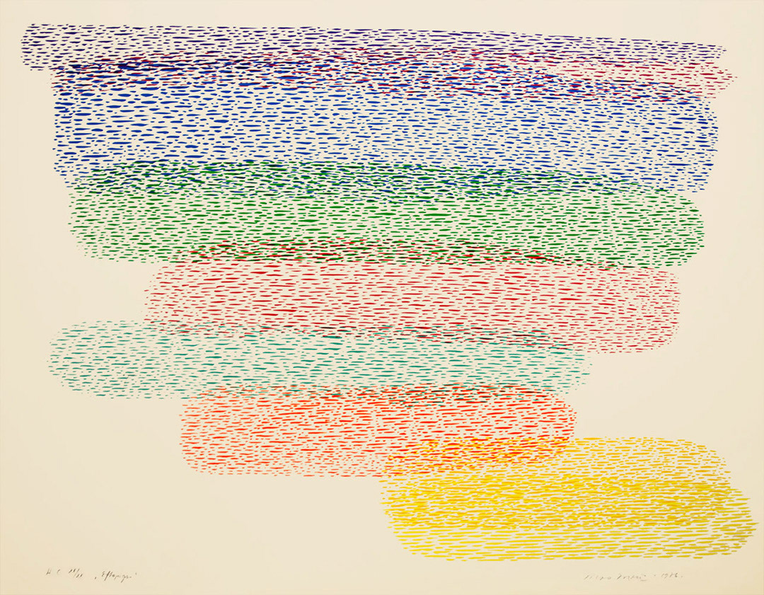 Piero Dorazio, "EFTAPIGAS", 1976, 64 cm x 84 cm, Lithography on paper