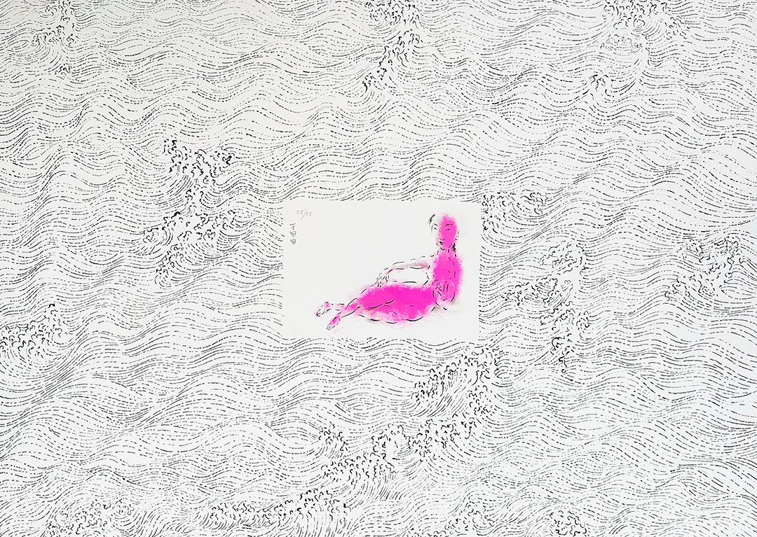 Tian Tian Wang, "Venus 2", 2006, Lithography 75/85, 56 x 76 cm