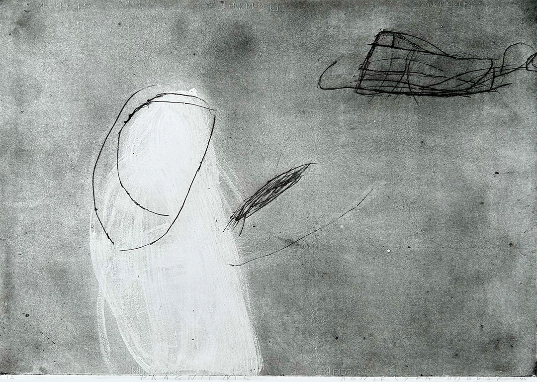 Agnieszka Dobosz, "Pragnie Nie", E.A, Materiał Print, 1995, 70 x 100 cm