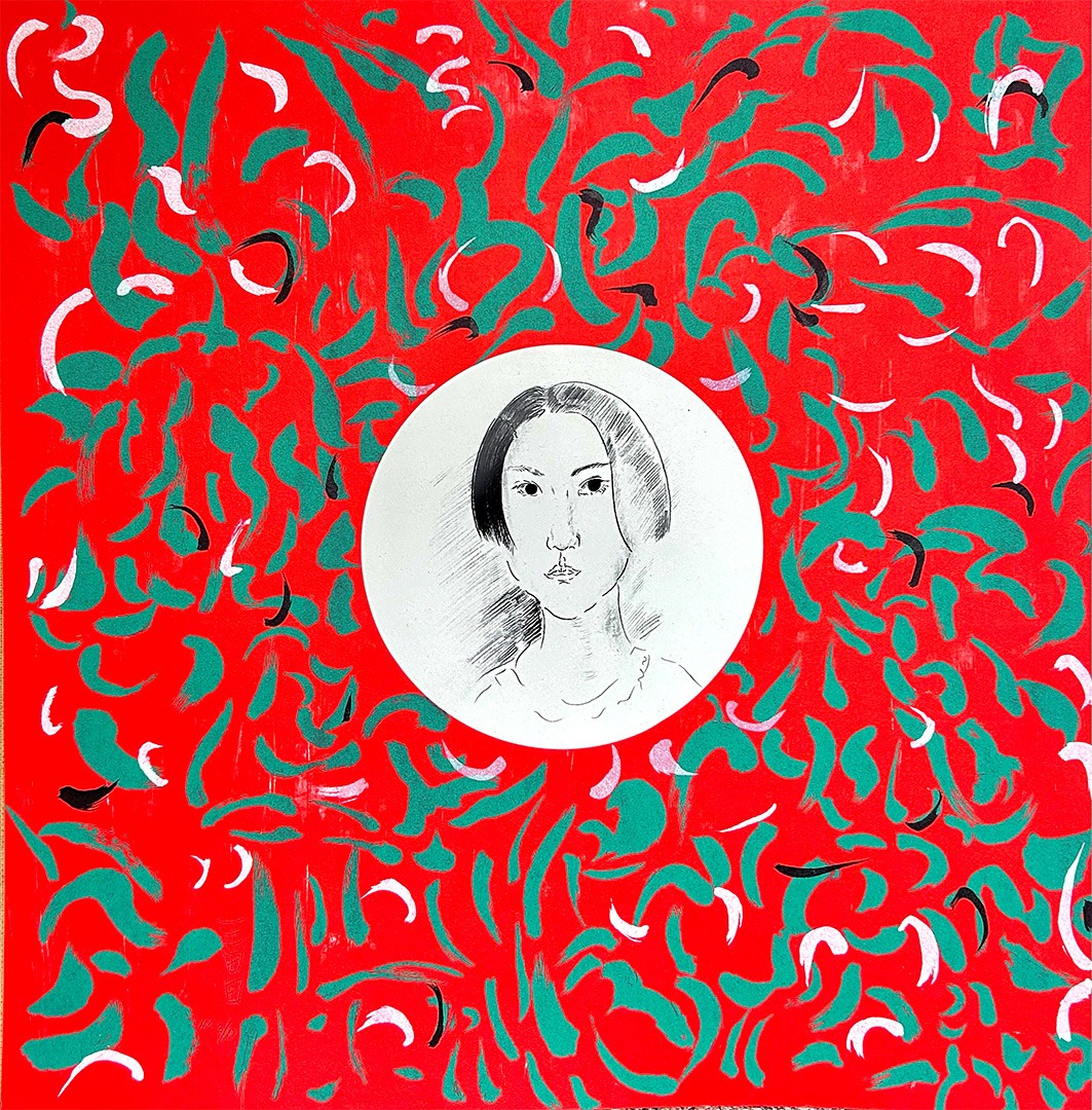 Tian Tian Wang, "Inside and Outside", 2002, 56 x 76 cm, Lithography H.C 3/10