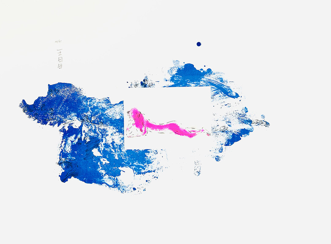Tian Tian Wang, "Venus 4", 2006, Lithography 42/85, 56 x 76 cm