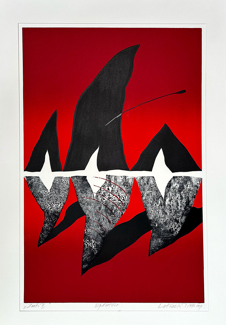 Lutomski Zbigniew, "Znaki II", Woodcut, 1993, E.A, 96 x 63 cm
