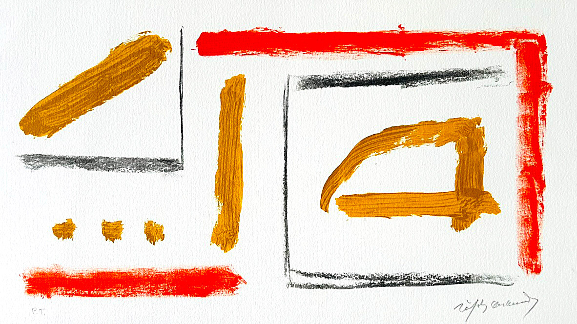 Albert Ràfols-Casamada, "Coberta Cataleg", 2005, 25 x 43 cm, Technique: lithography