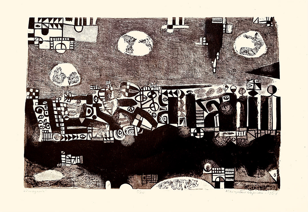 MW-Zmagania-1961-Linocut-5/30-48x76cm