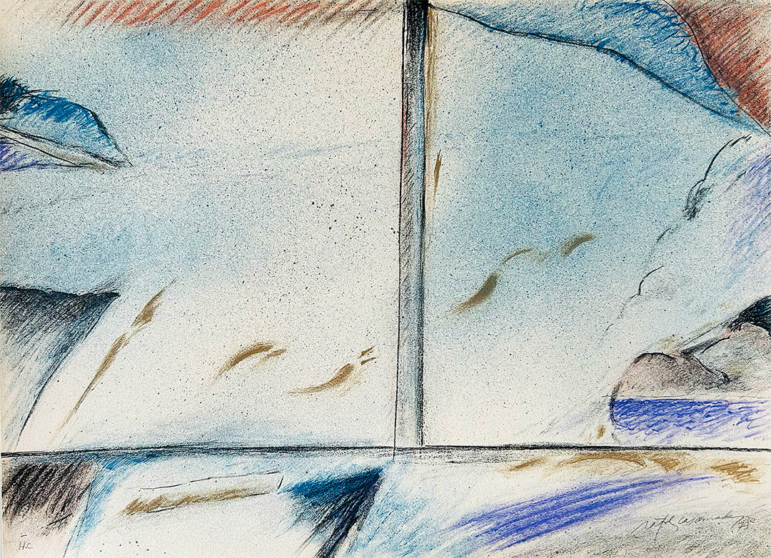 Albert Ràfols-Casamada, "RC-6", 1975, 76 x 56 cm, Technique: lithography