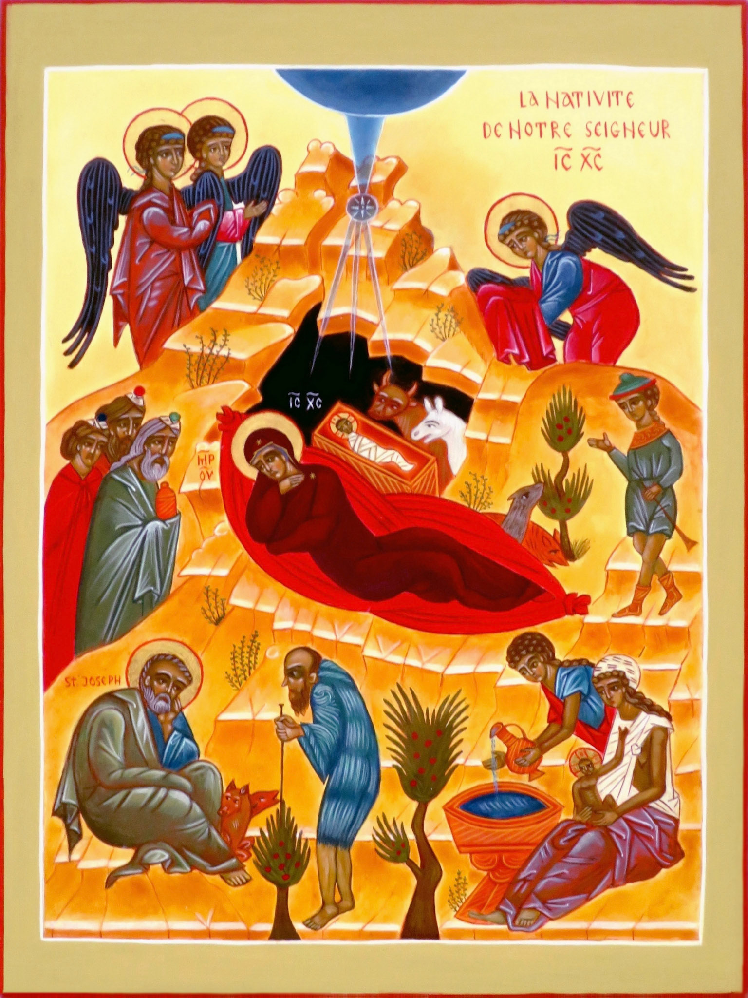La Nativité de notre Seigneur
