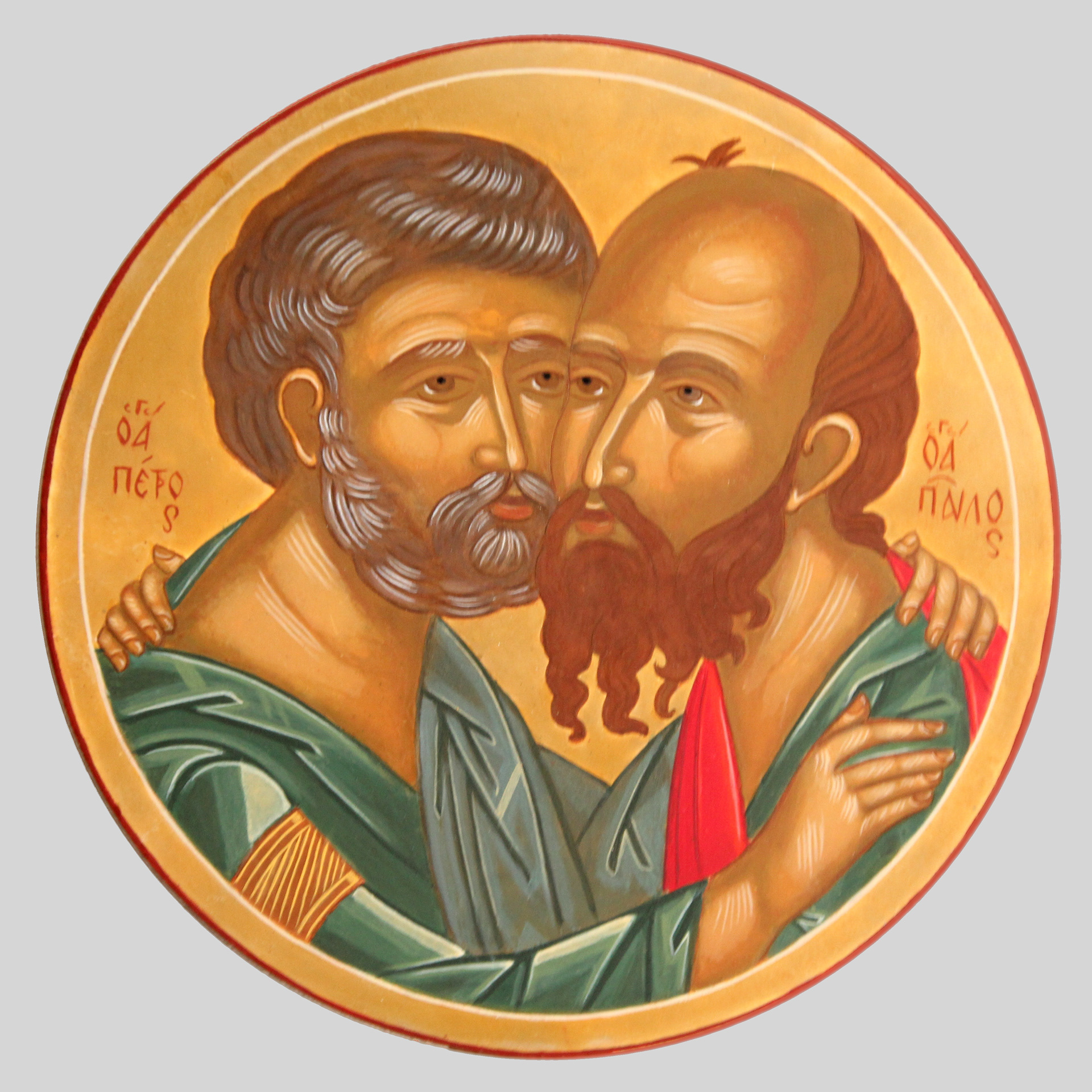 Saint Pierre et Saint Paul