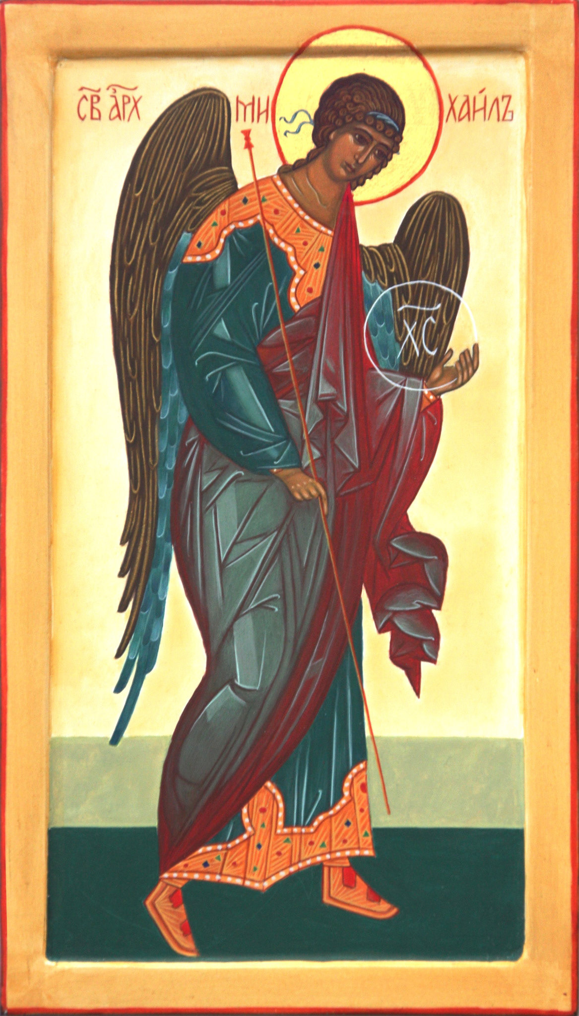 Archange Saint Michel