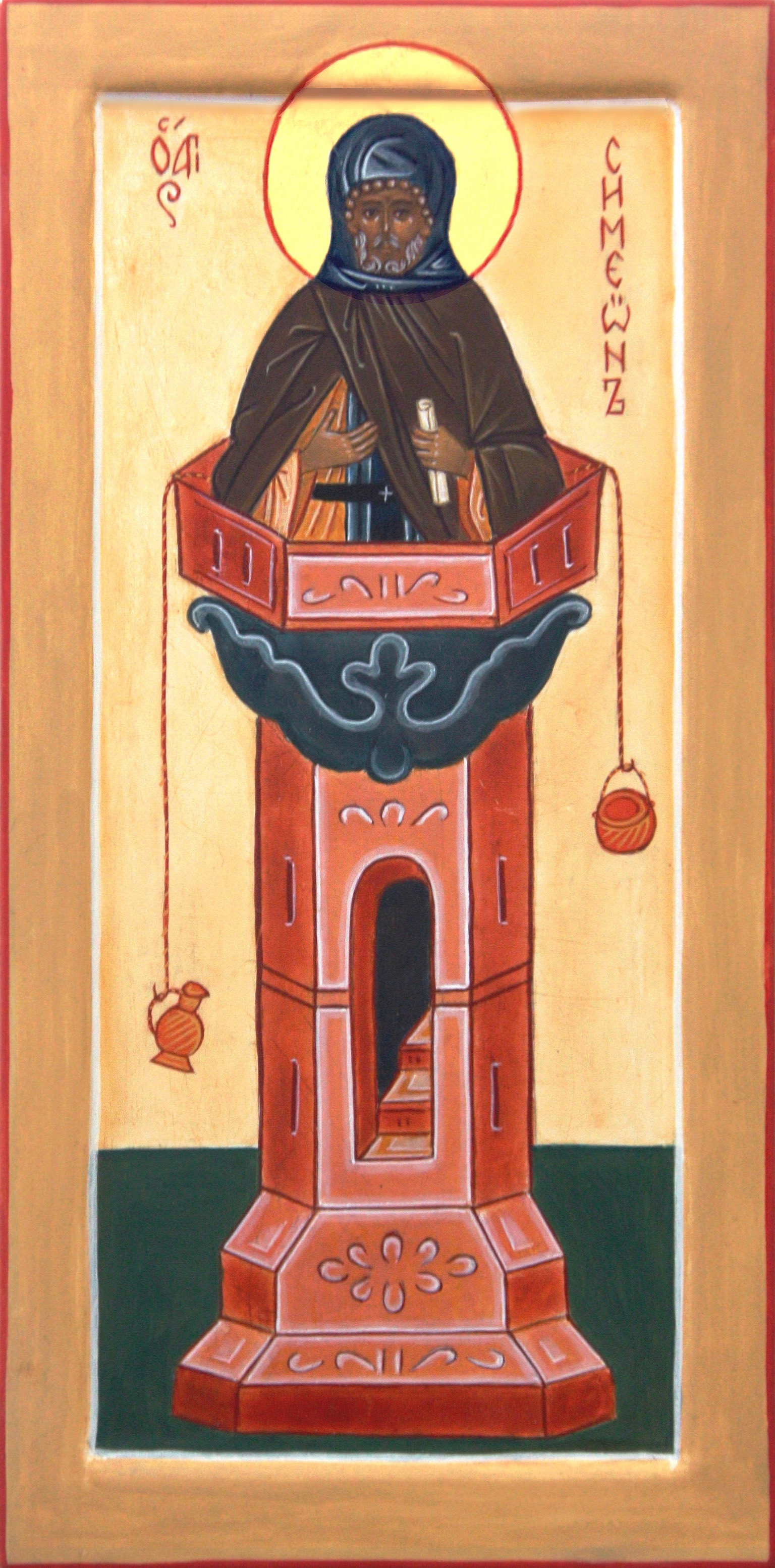 Saint Siméon, le Stylite
