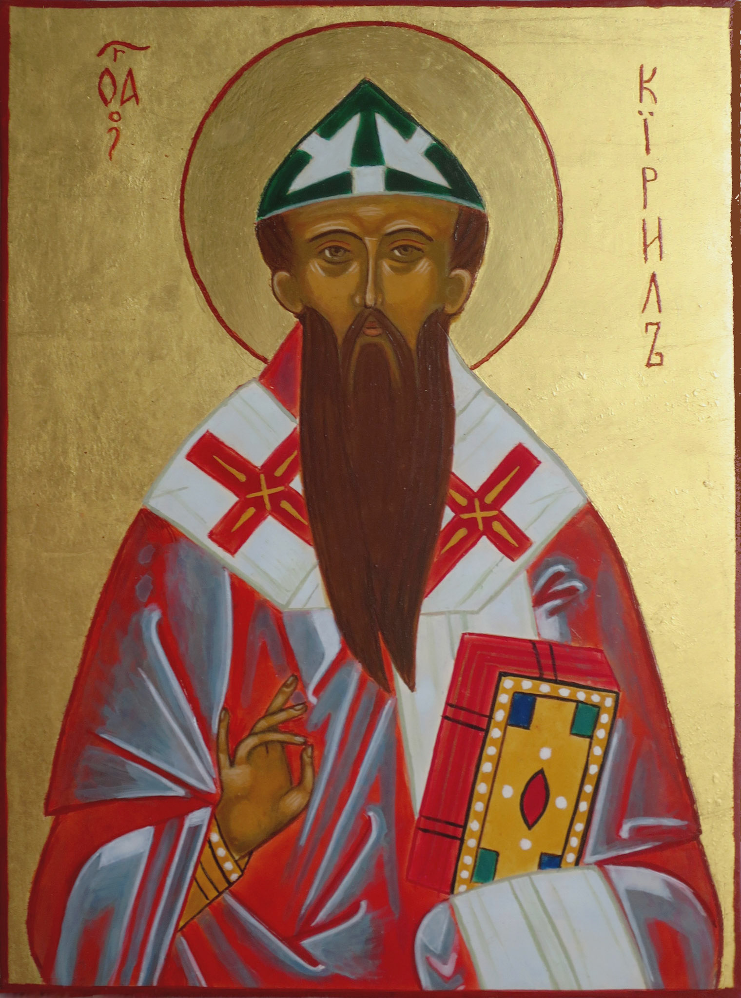 Saint Cyril