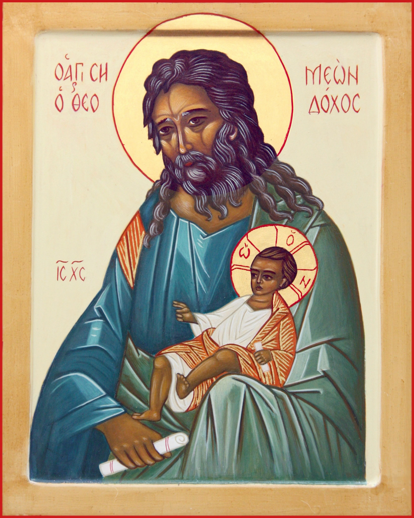 Saint Siméon