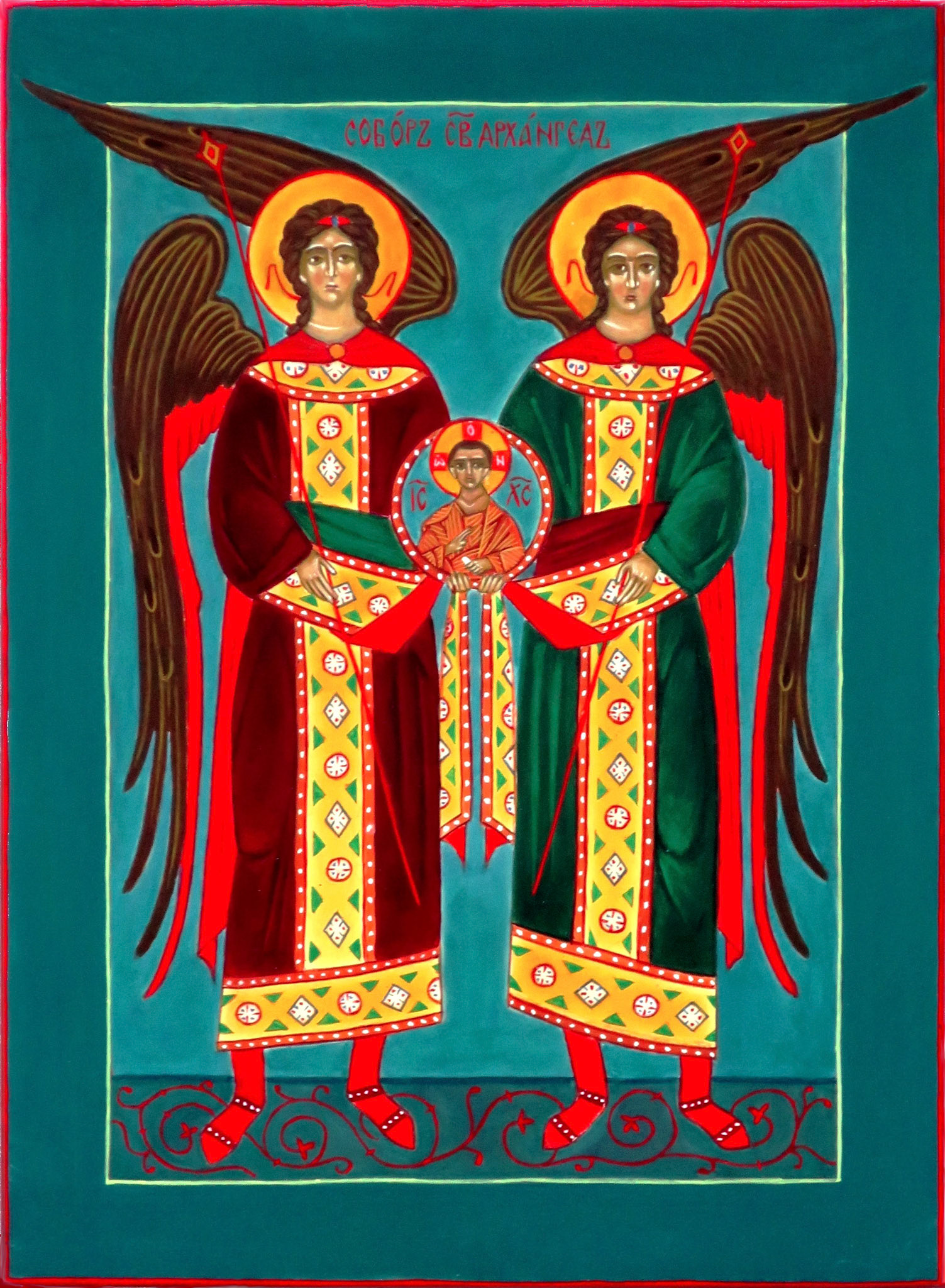 Synaxe des Archanges