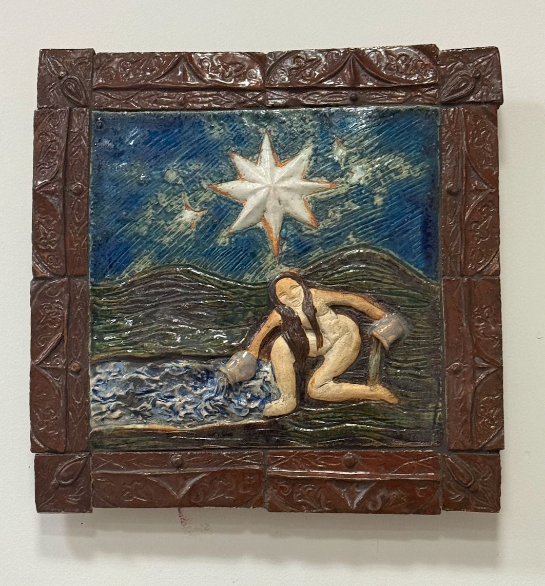 Ornamental Tile (December 2024)