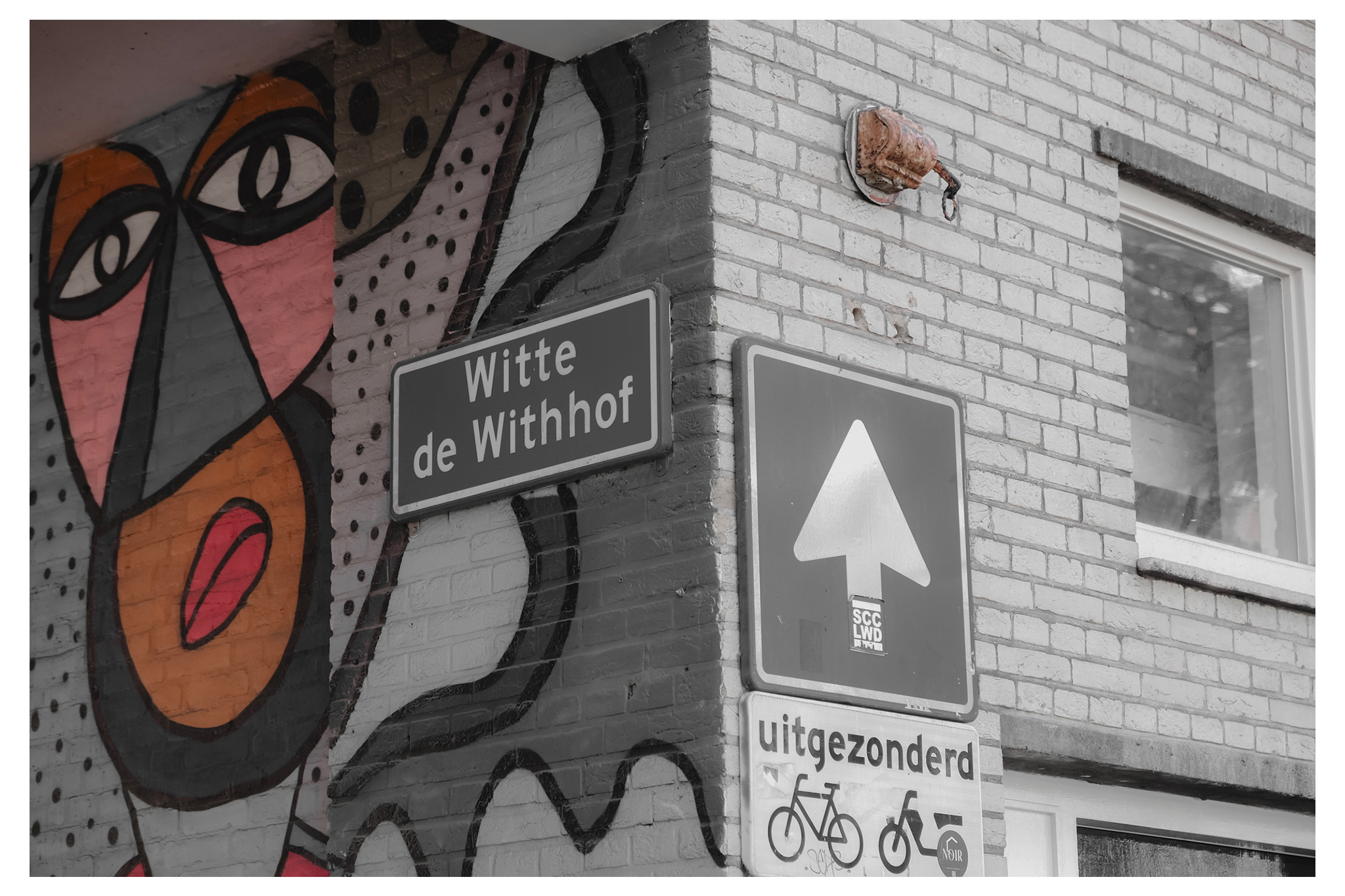 Rotterdam — marché couvert