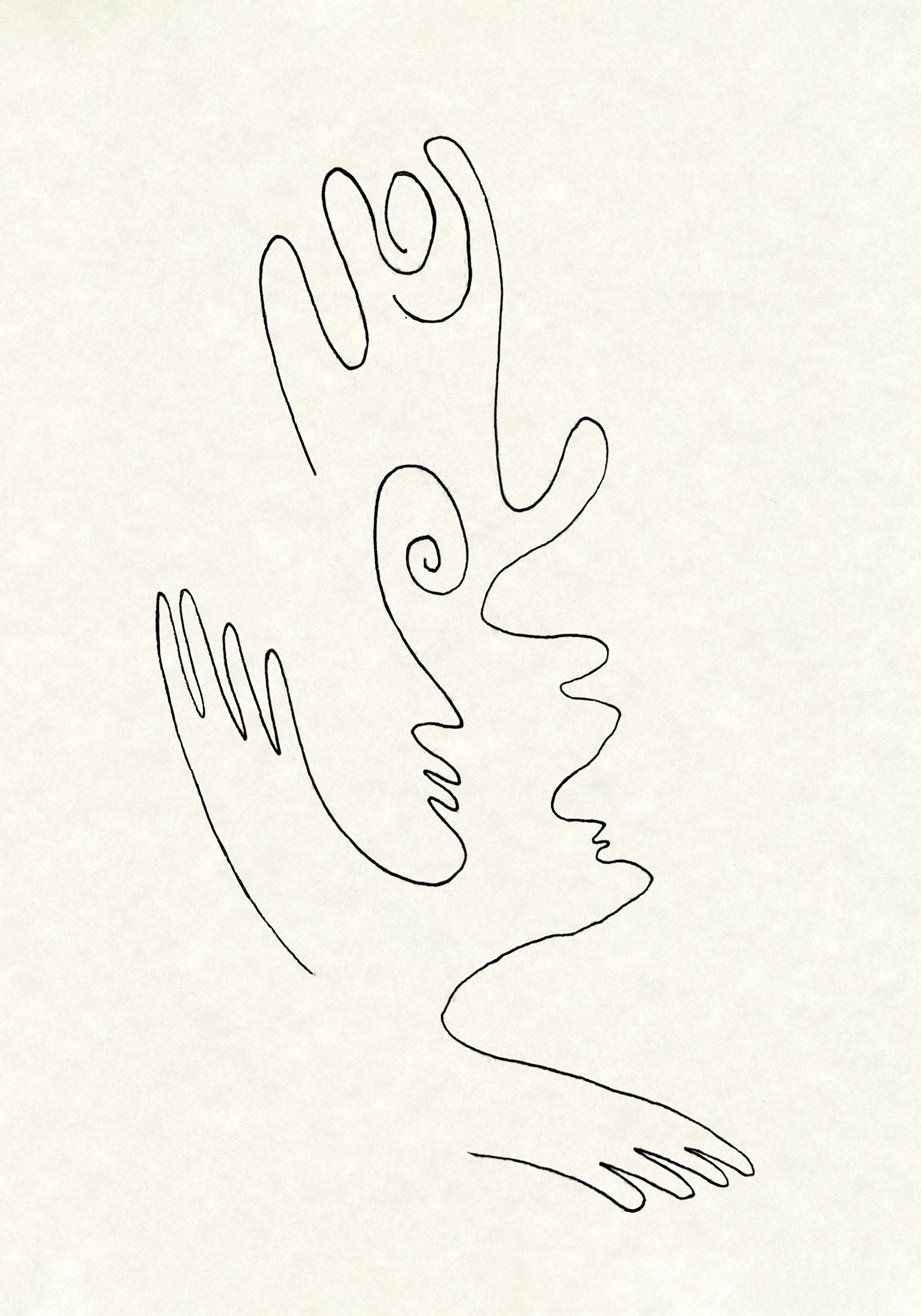 Lisière 5, 2023 ink on paper 9,8 x 14 cm 